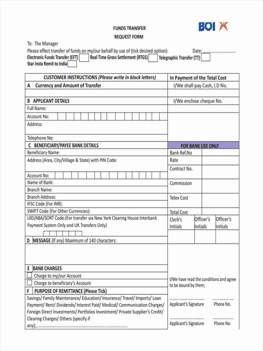 transfer request form1