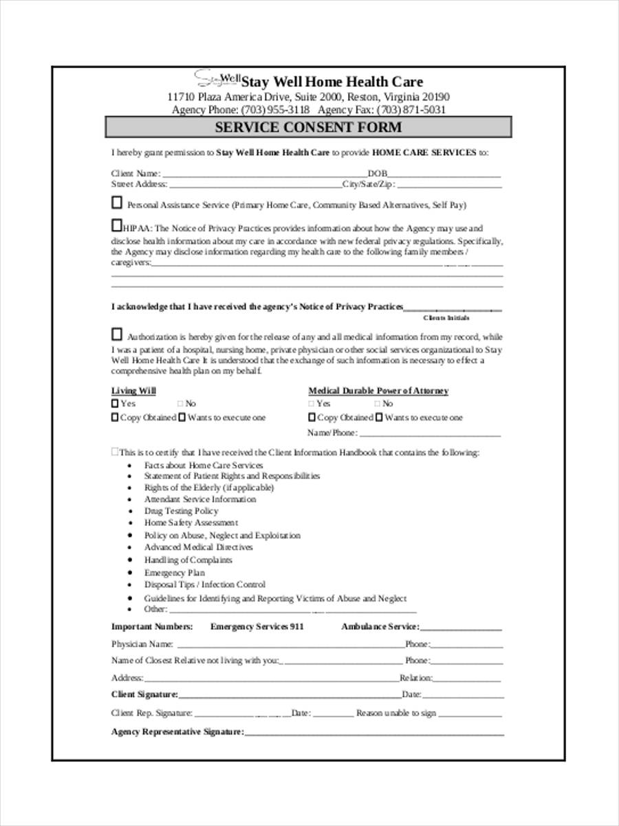 home health consent sample form
