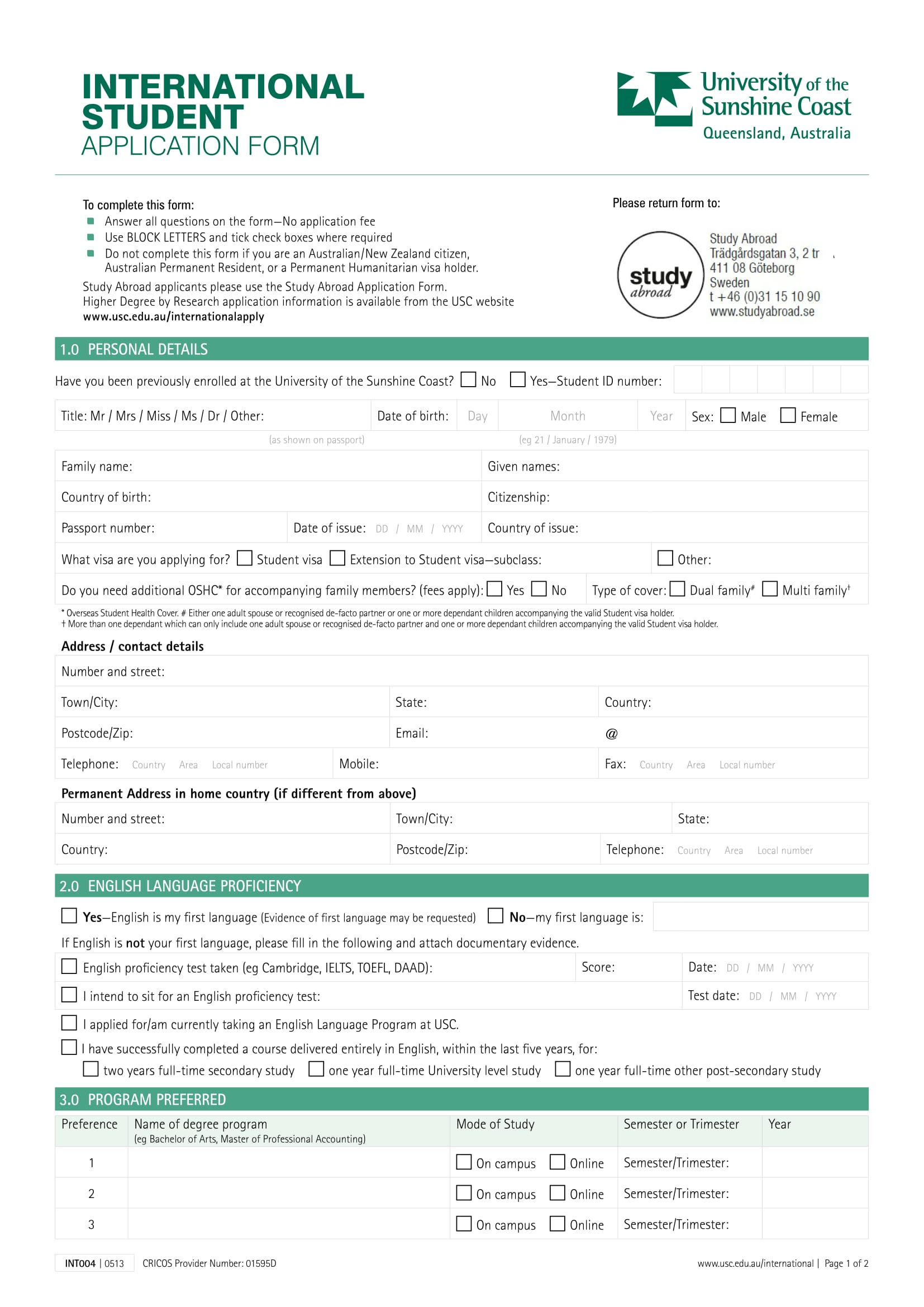 international student application form 1