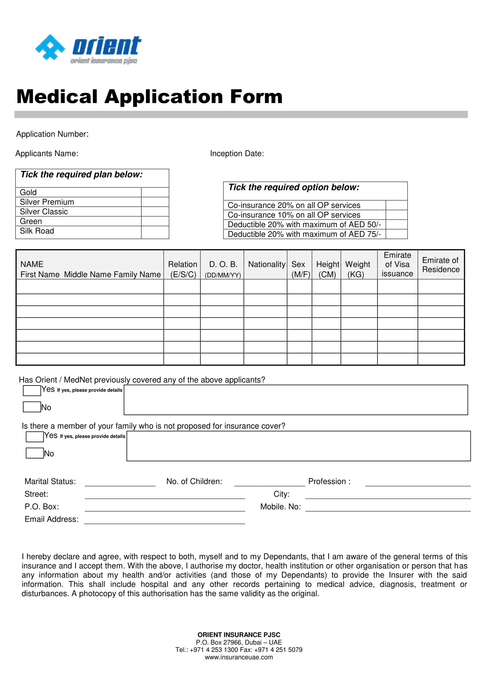 medical application form 1