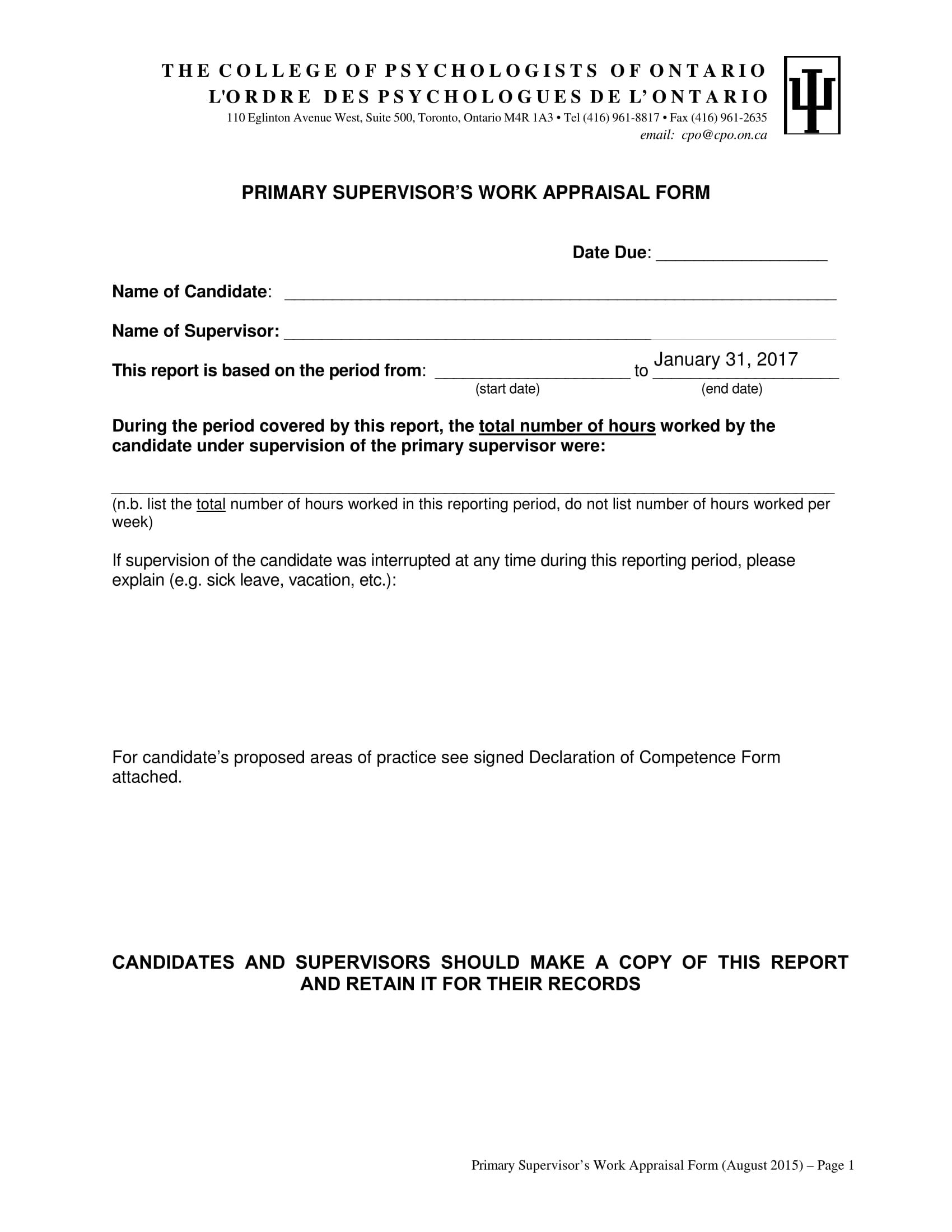 primary work appraisal form 1