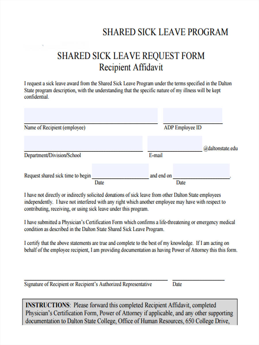 shared sick leave request