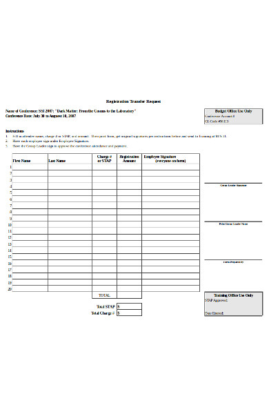 simple registration transfer request form