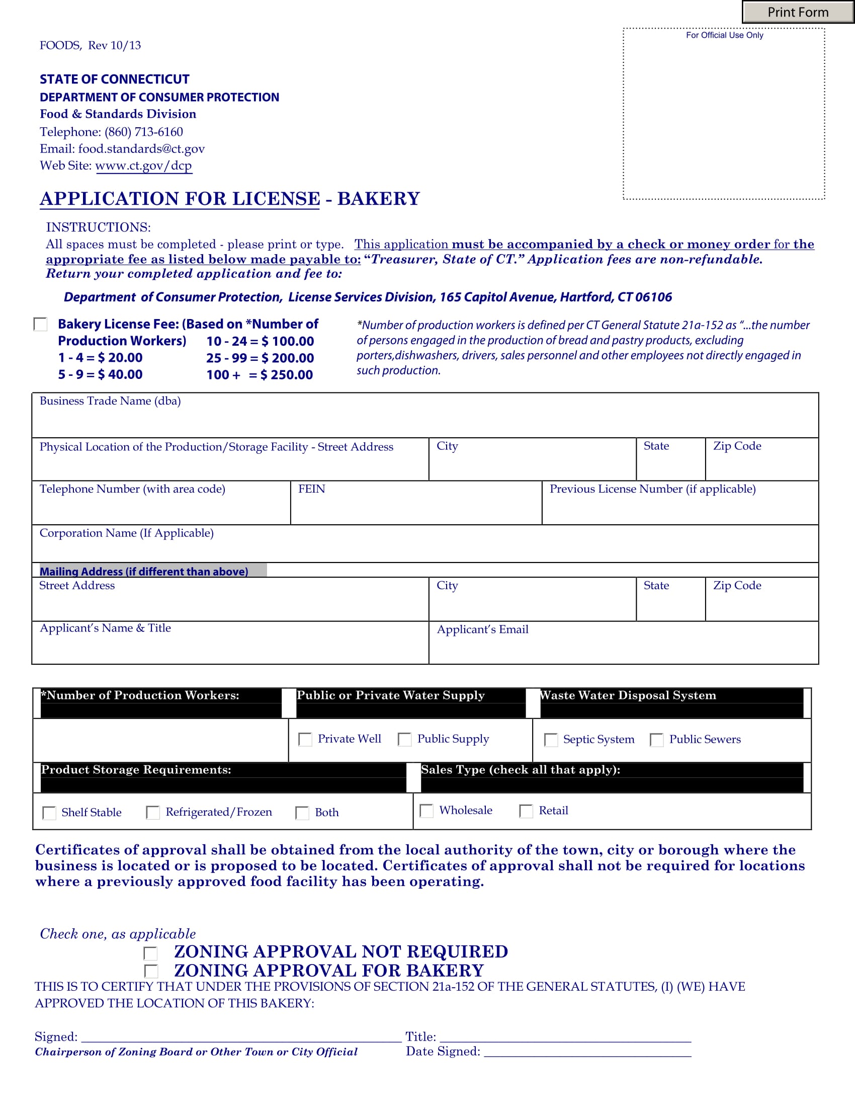 bakery license application 1
