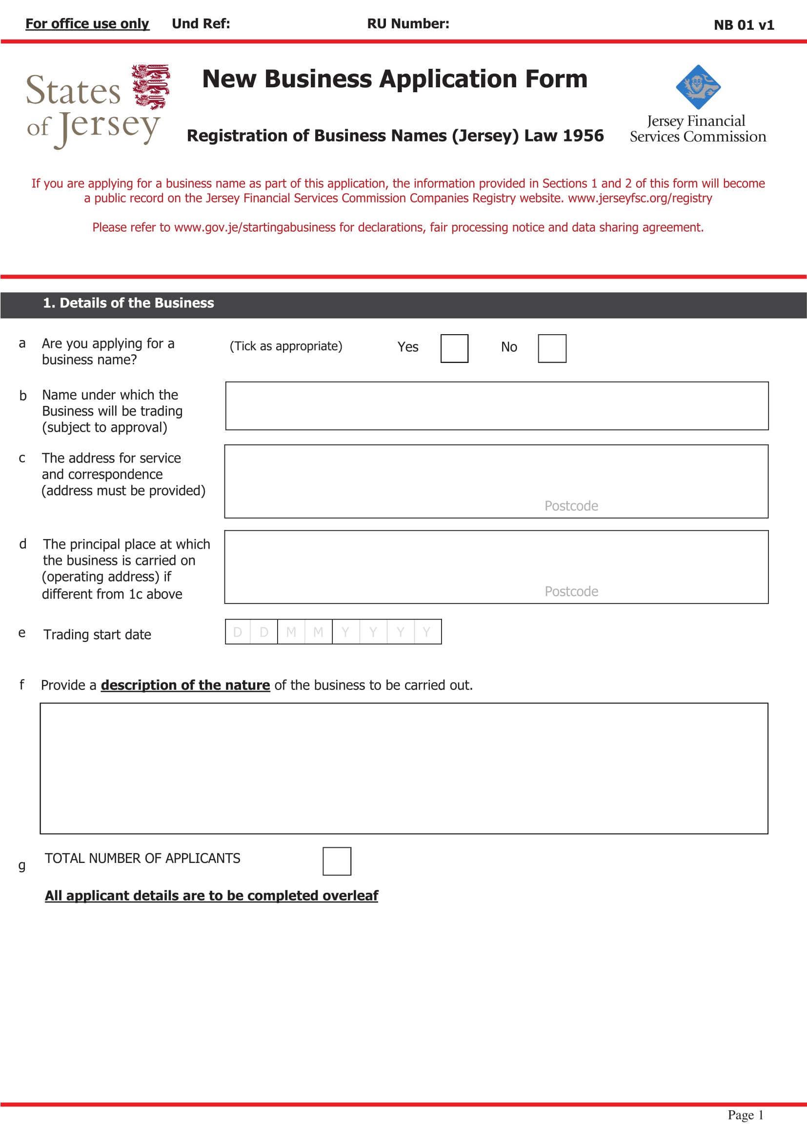 business application form 1