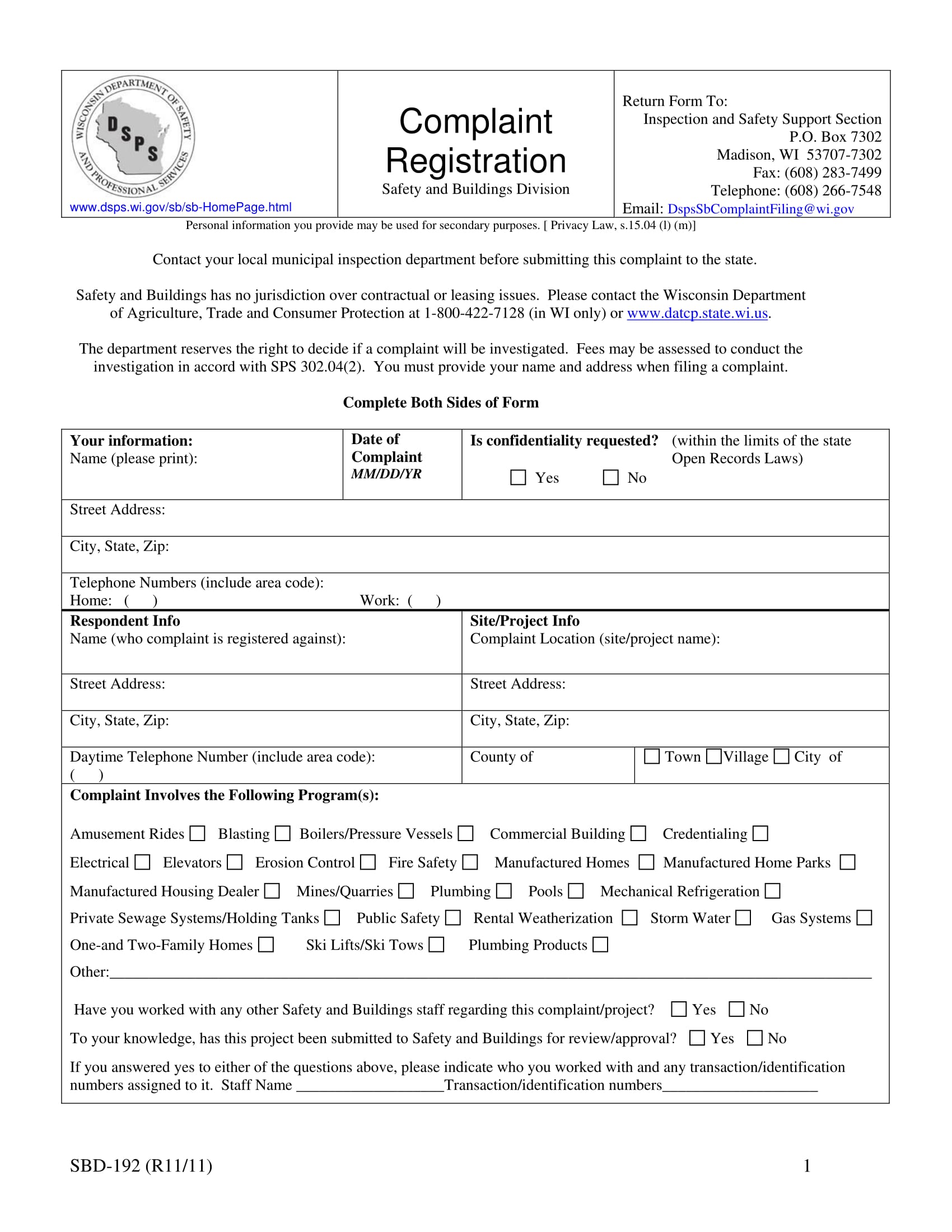 types-of-complaint-forms-customers-service-providers-employers