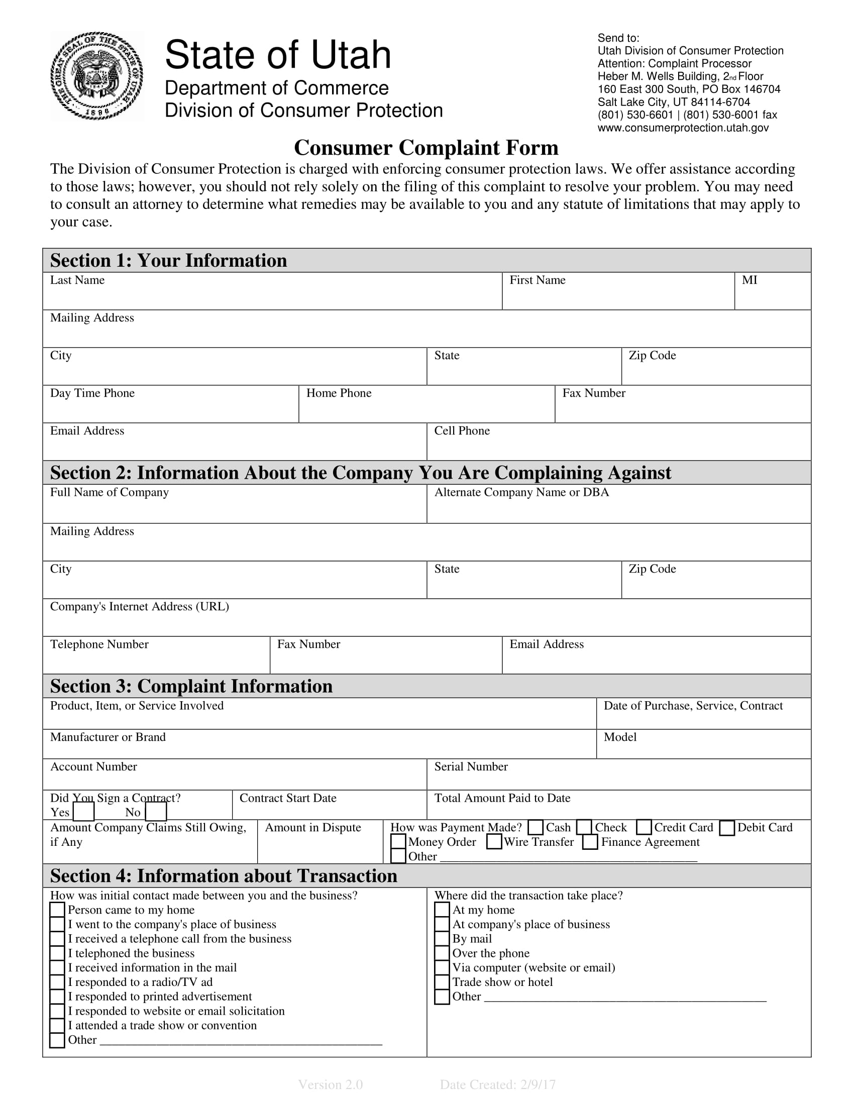 consumer protection complaint form 1