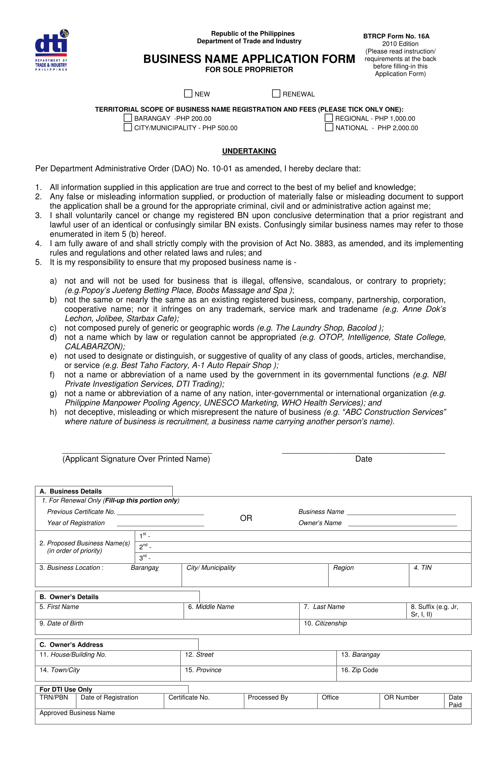 dti business name registration form 1