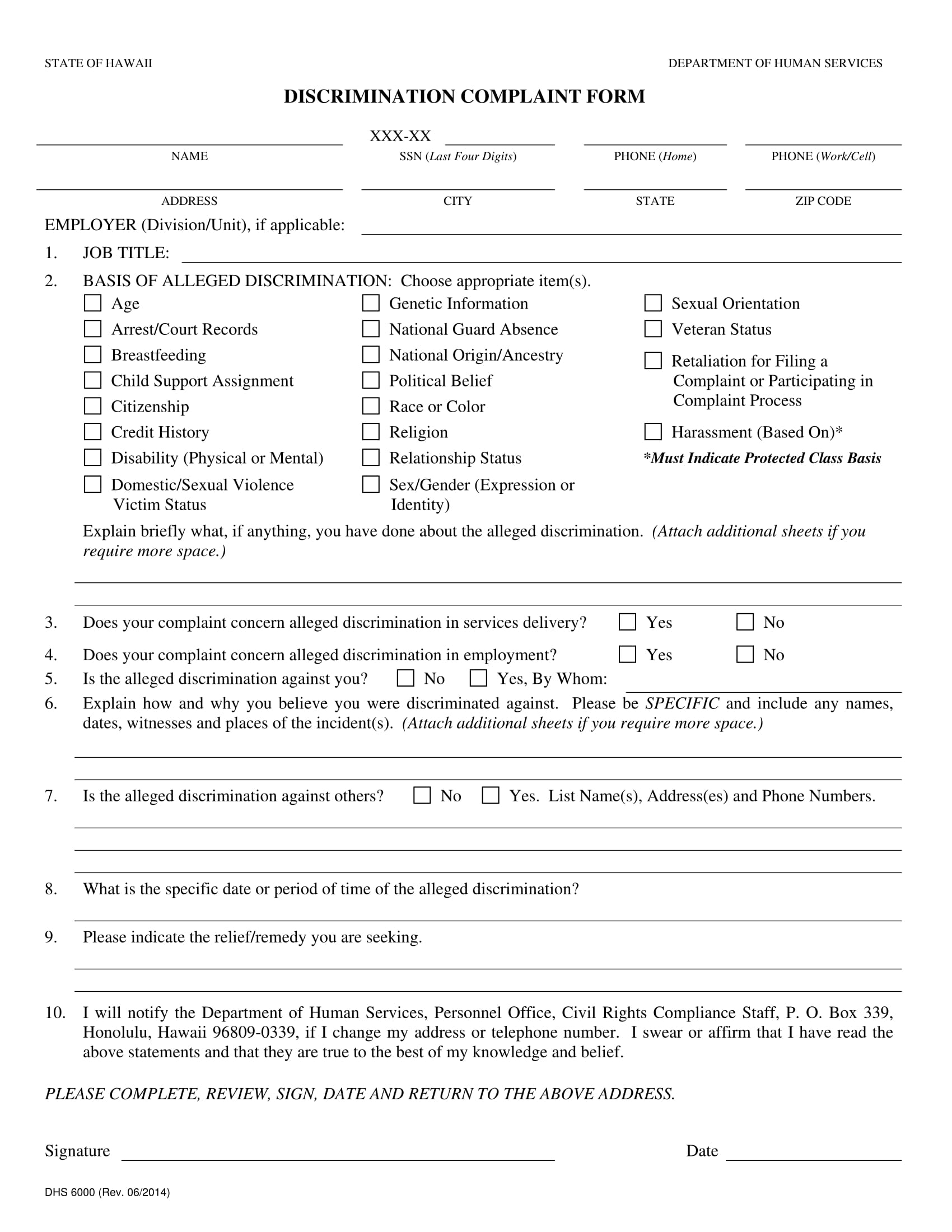 human services discrimination complaint form 1