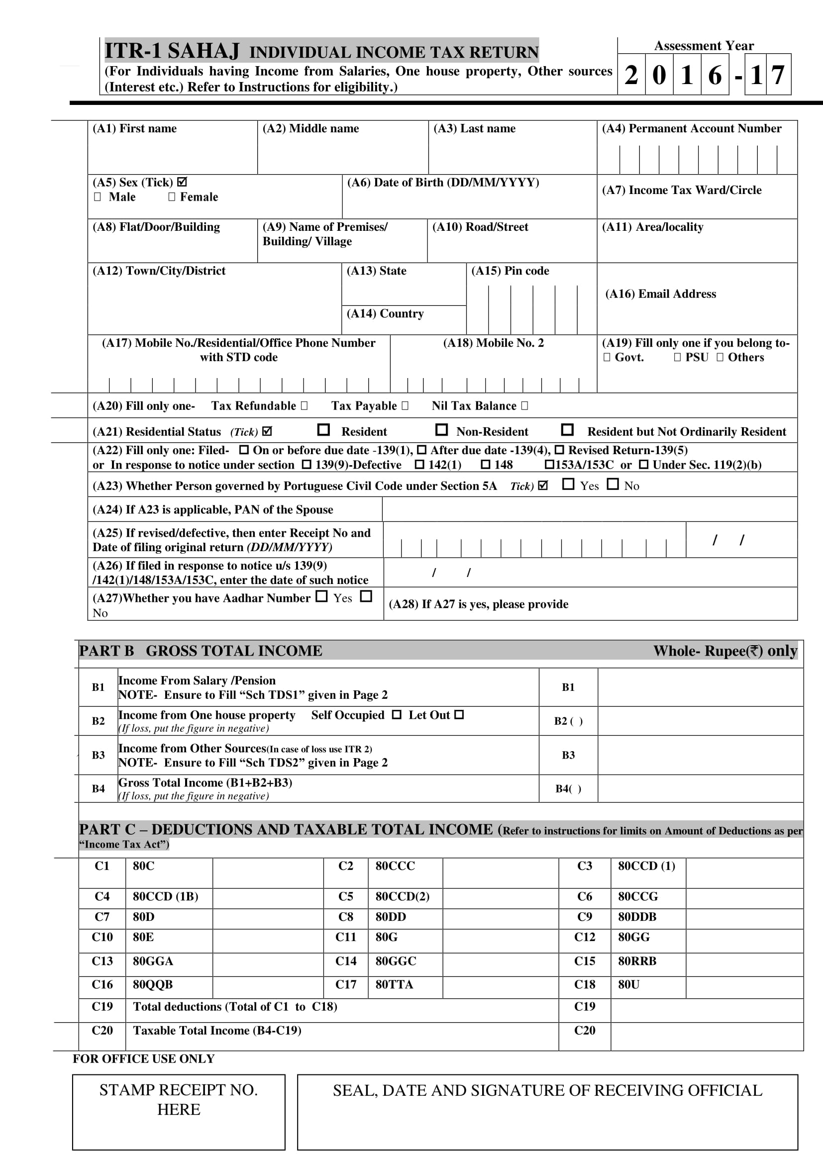 income tax return verification form 1