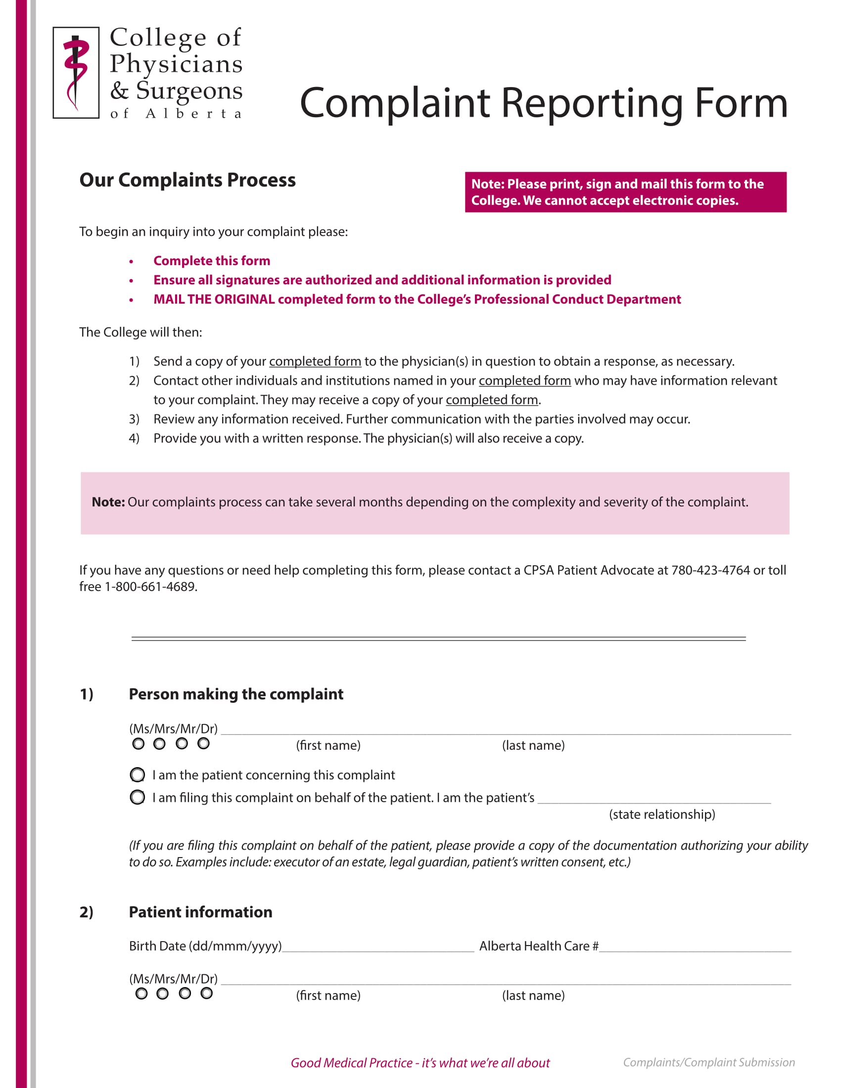 new complaint reporting form samples 1