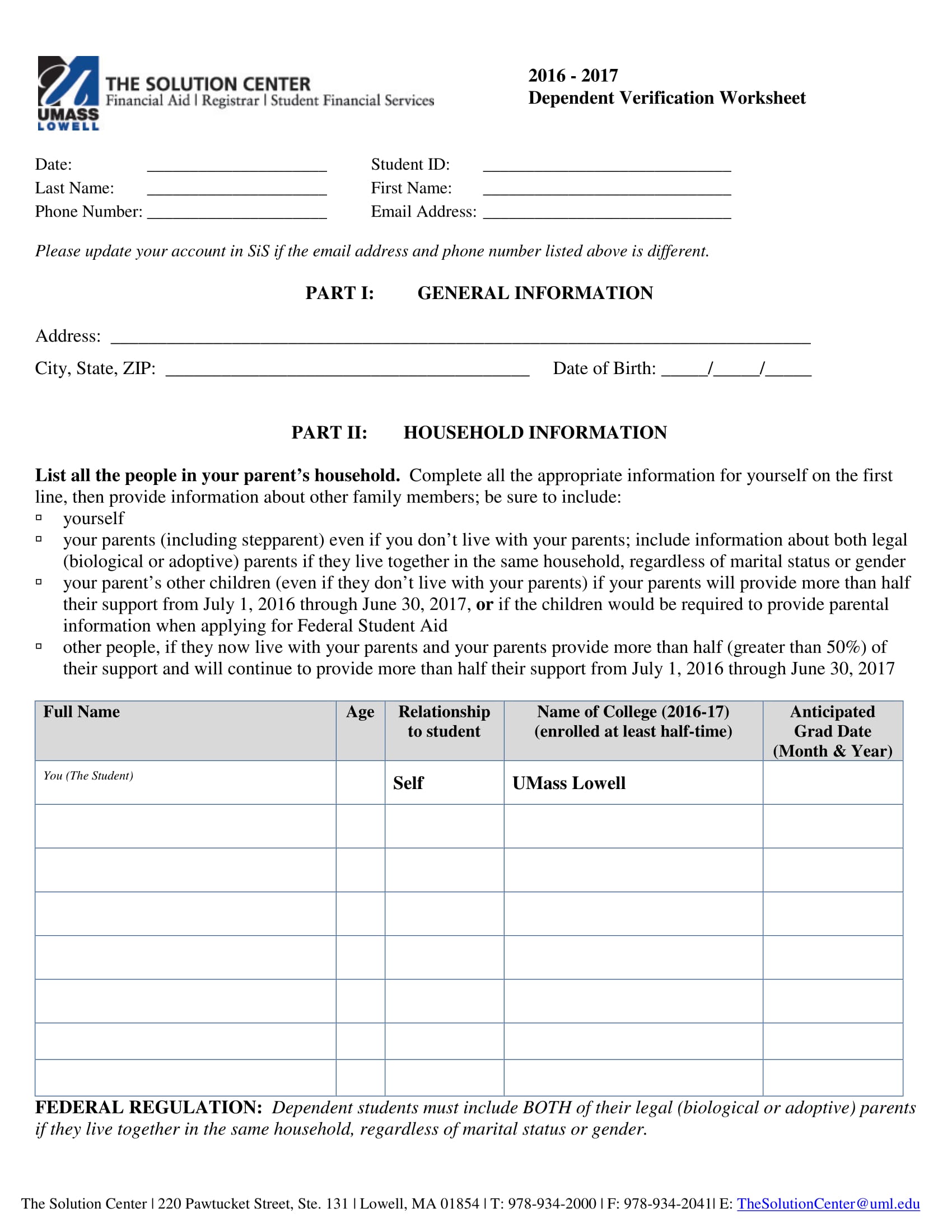 what is a verification worksheet for financial aid