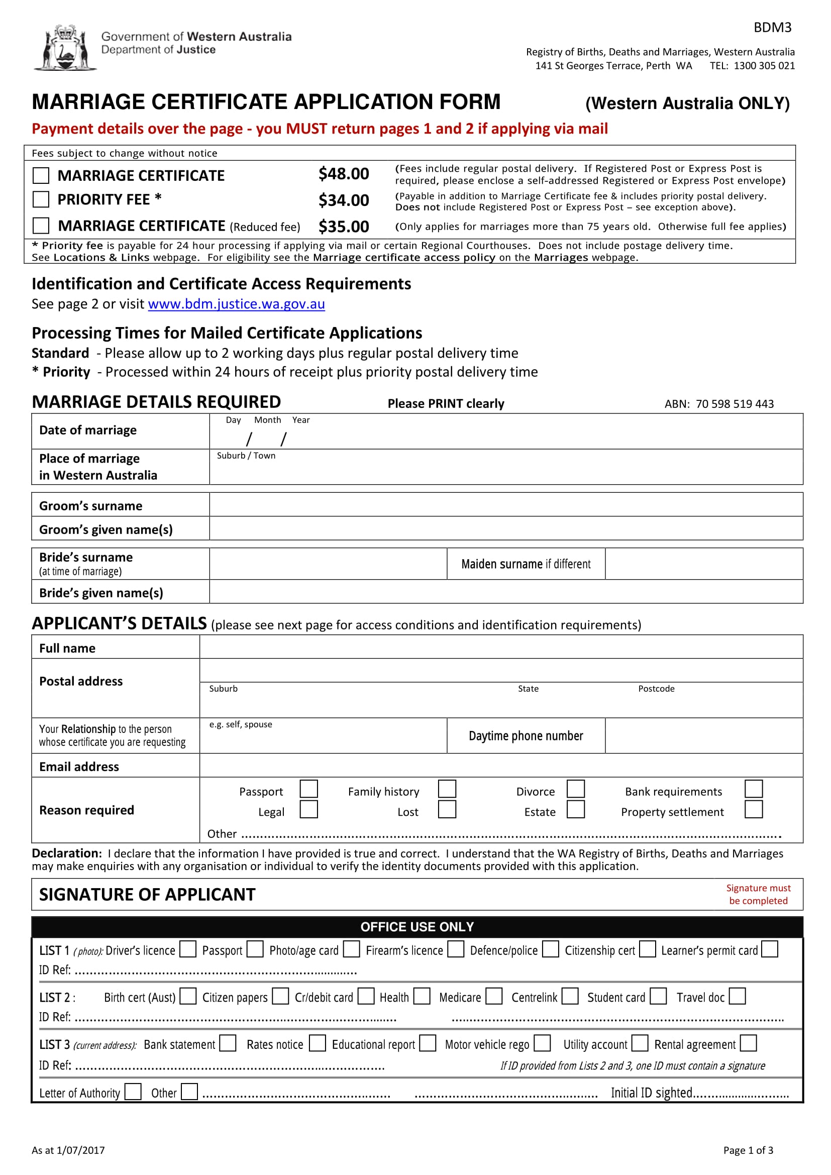 Marriage Certificate Application Form Sample PDF Template