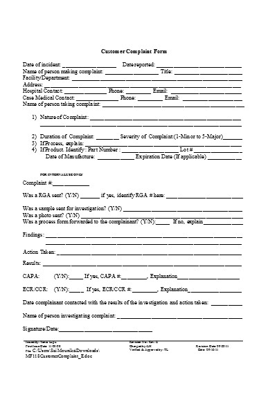 basic customer complaint form