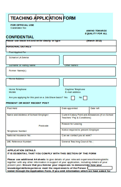 basic job application form