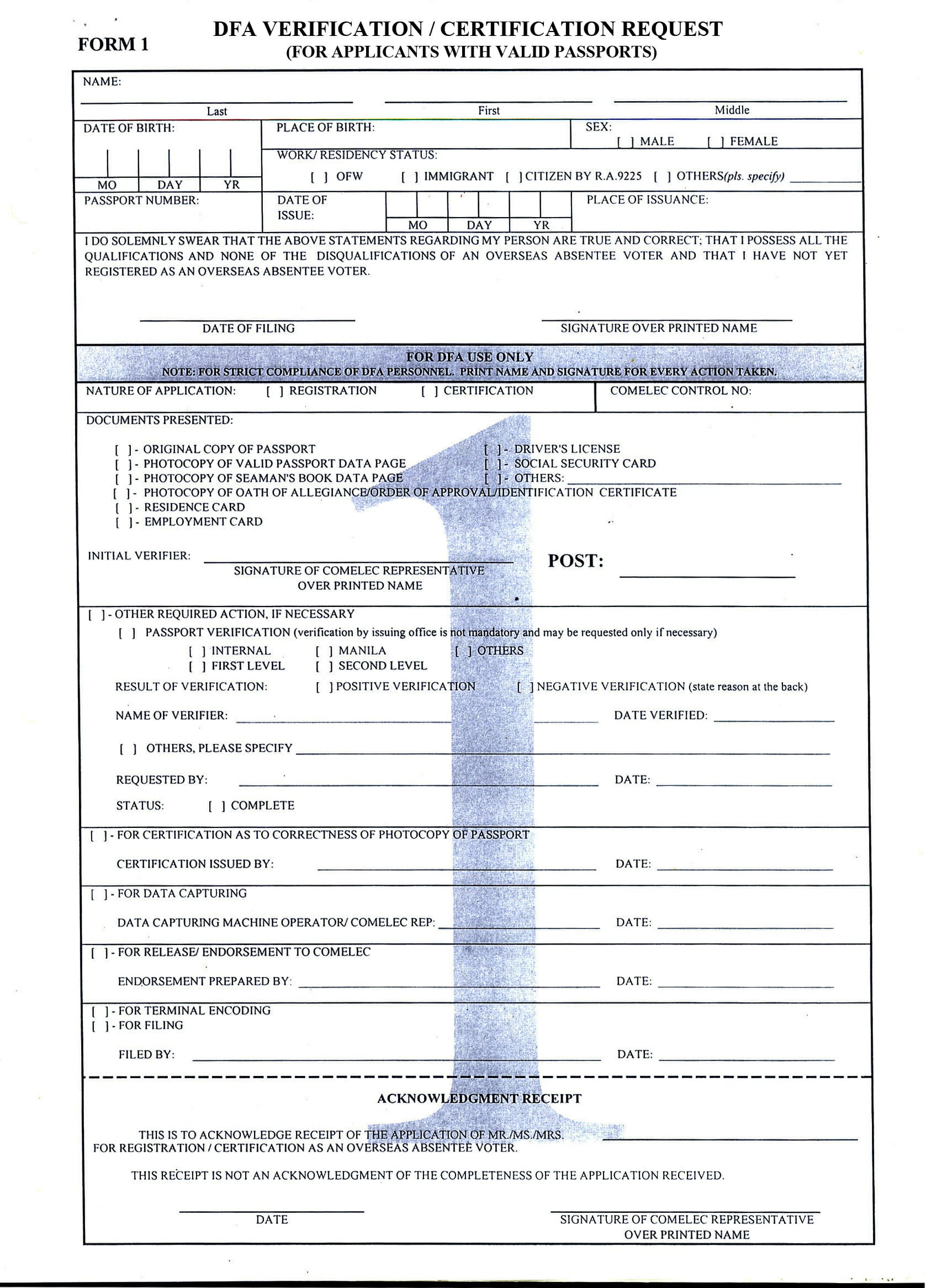 dfa verification certificate request form 1
