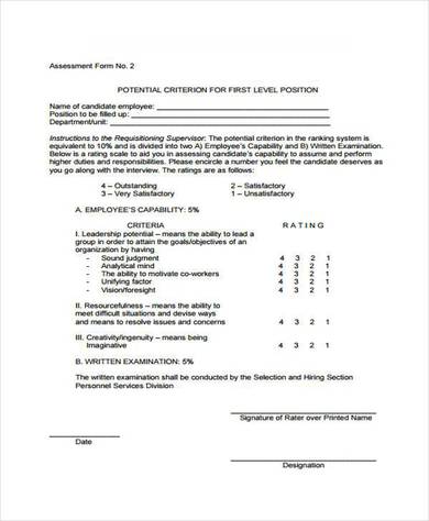 employee potential assessment form1 390