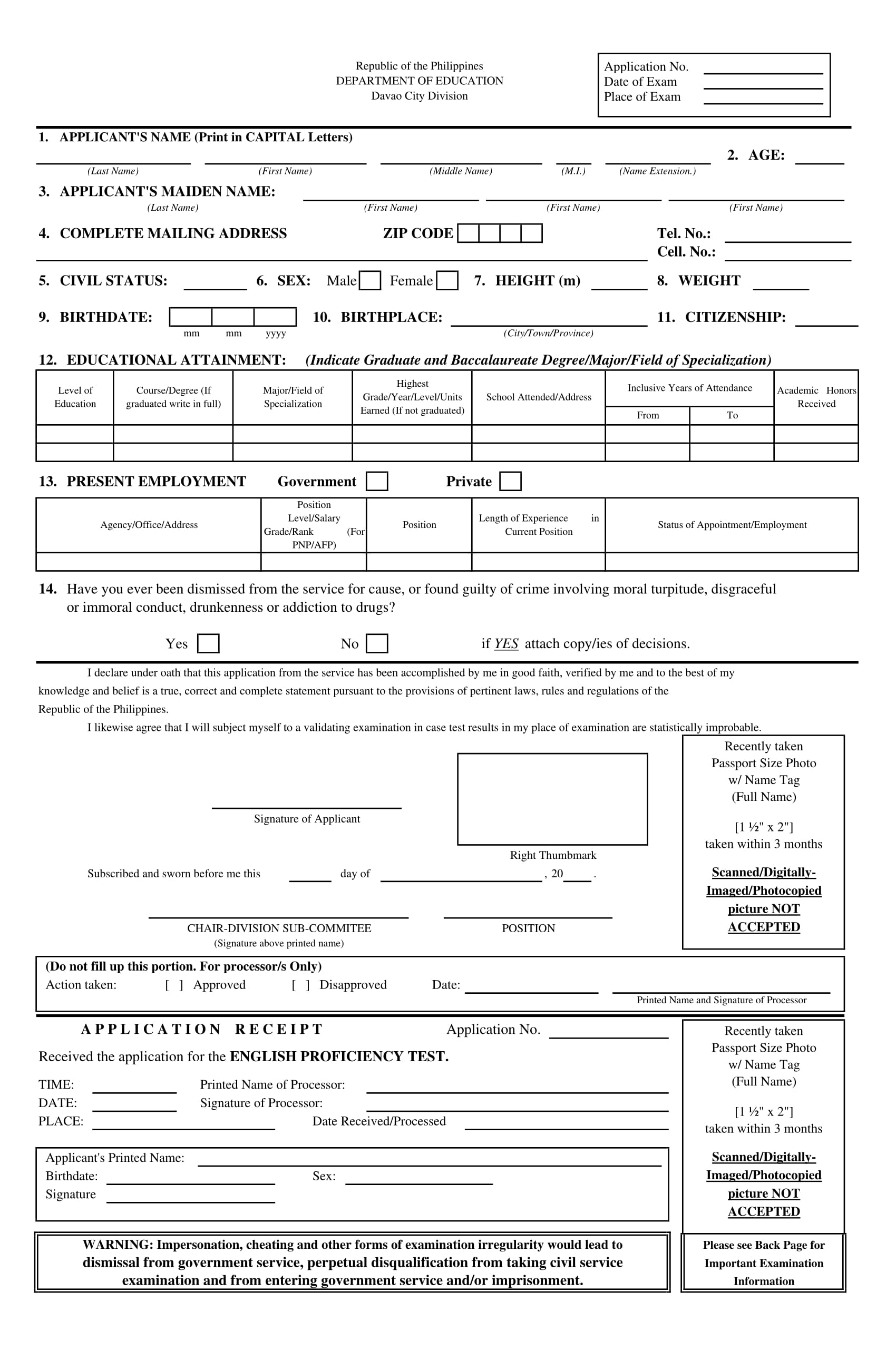 english proficiency test application form 1