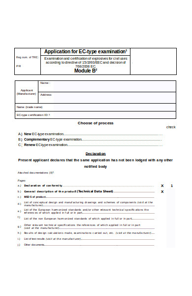 general examination application form