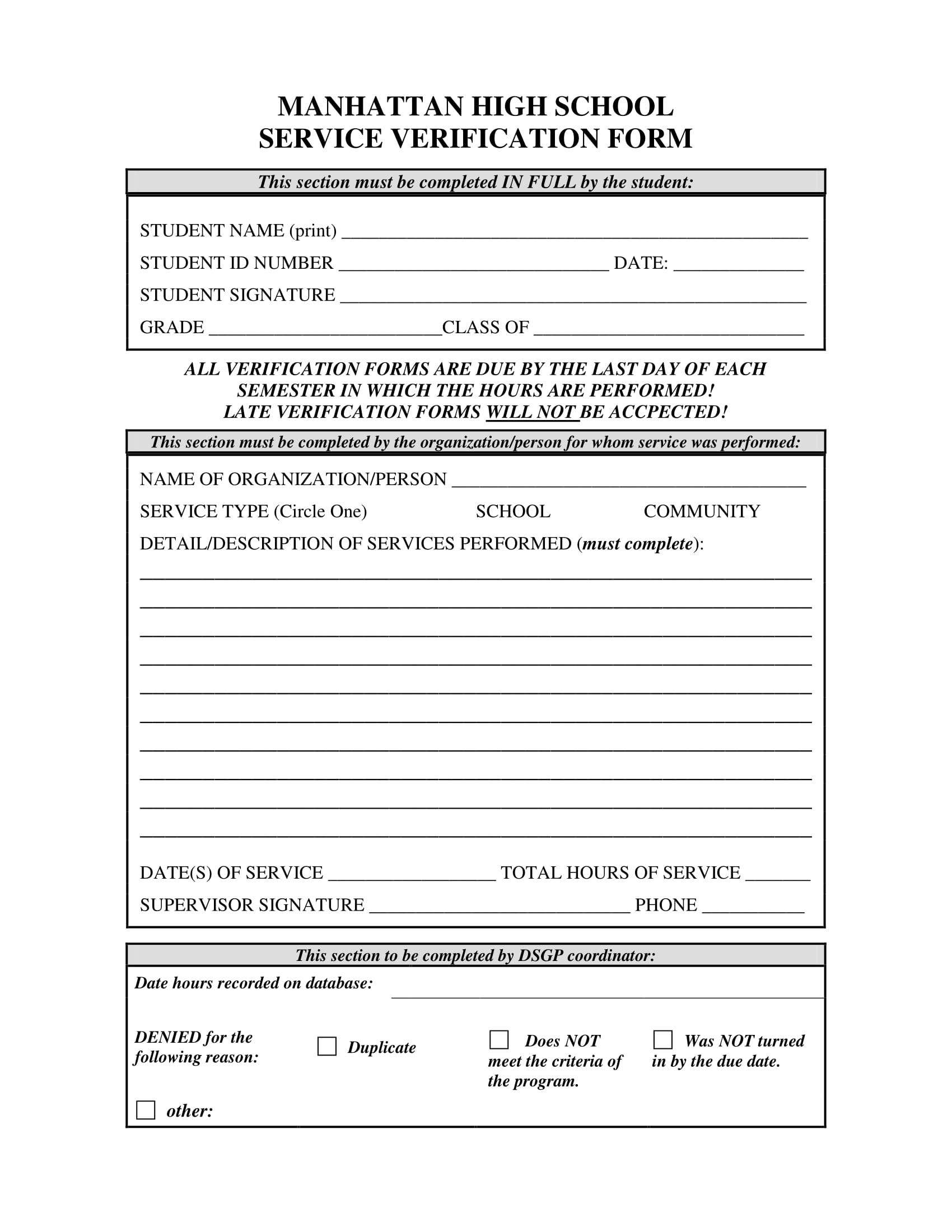 high school service verification form 1
