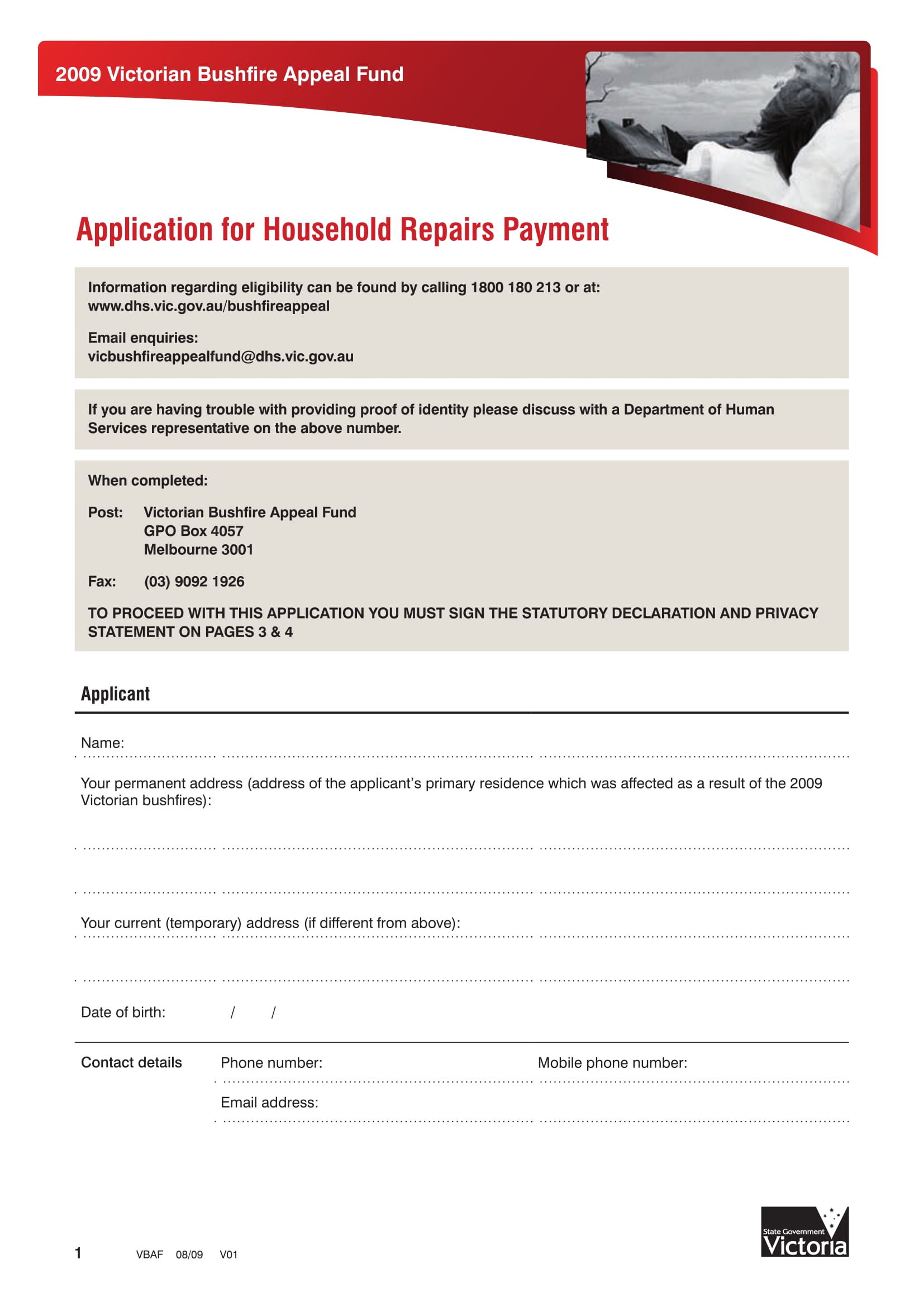 household repairs payment application 1