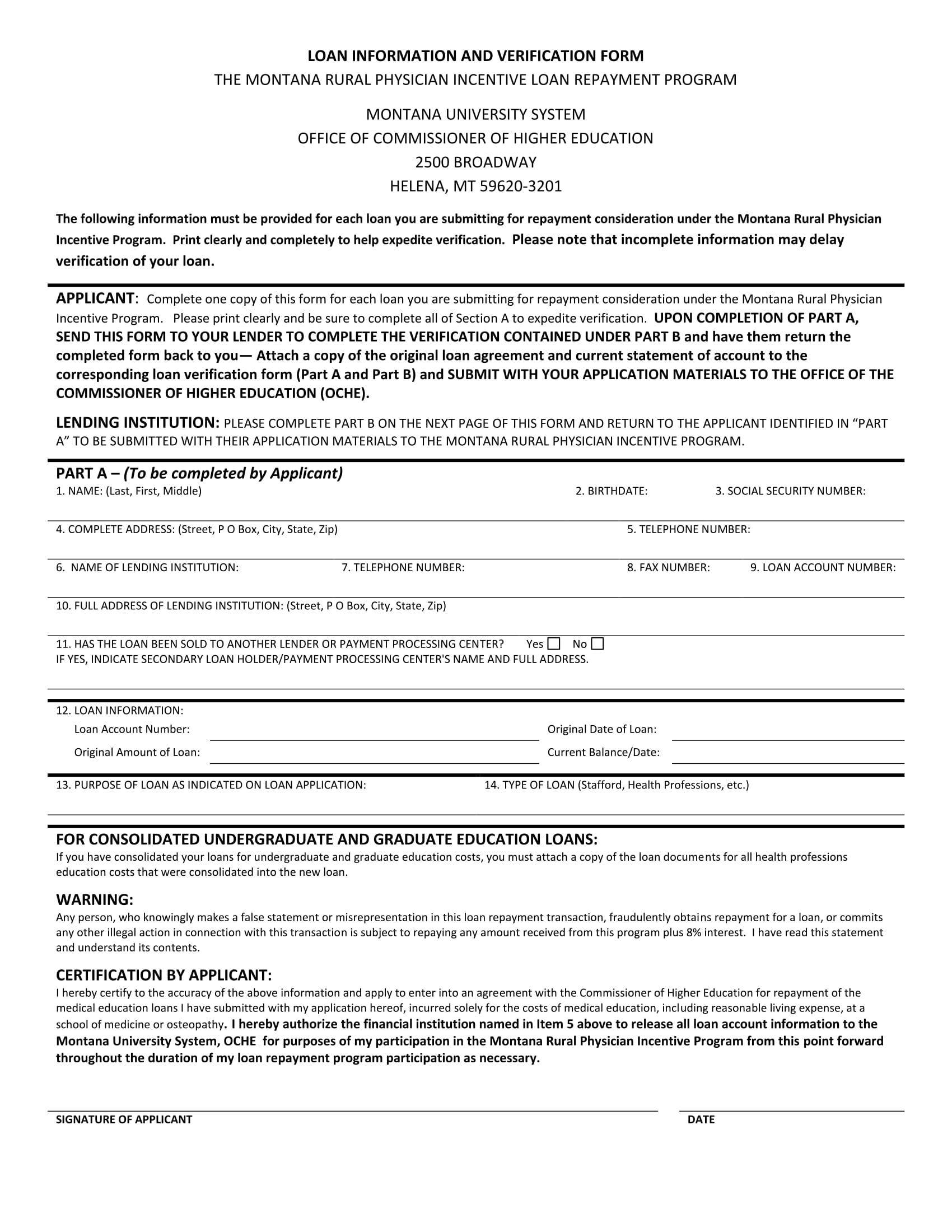 loan information and verification form 1
