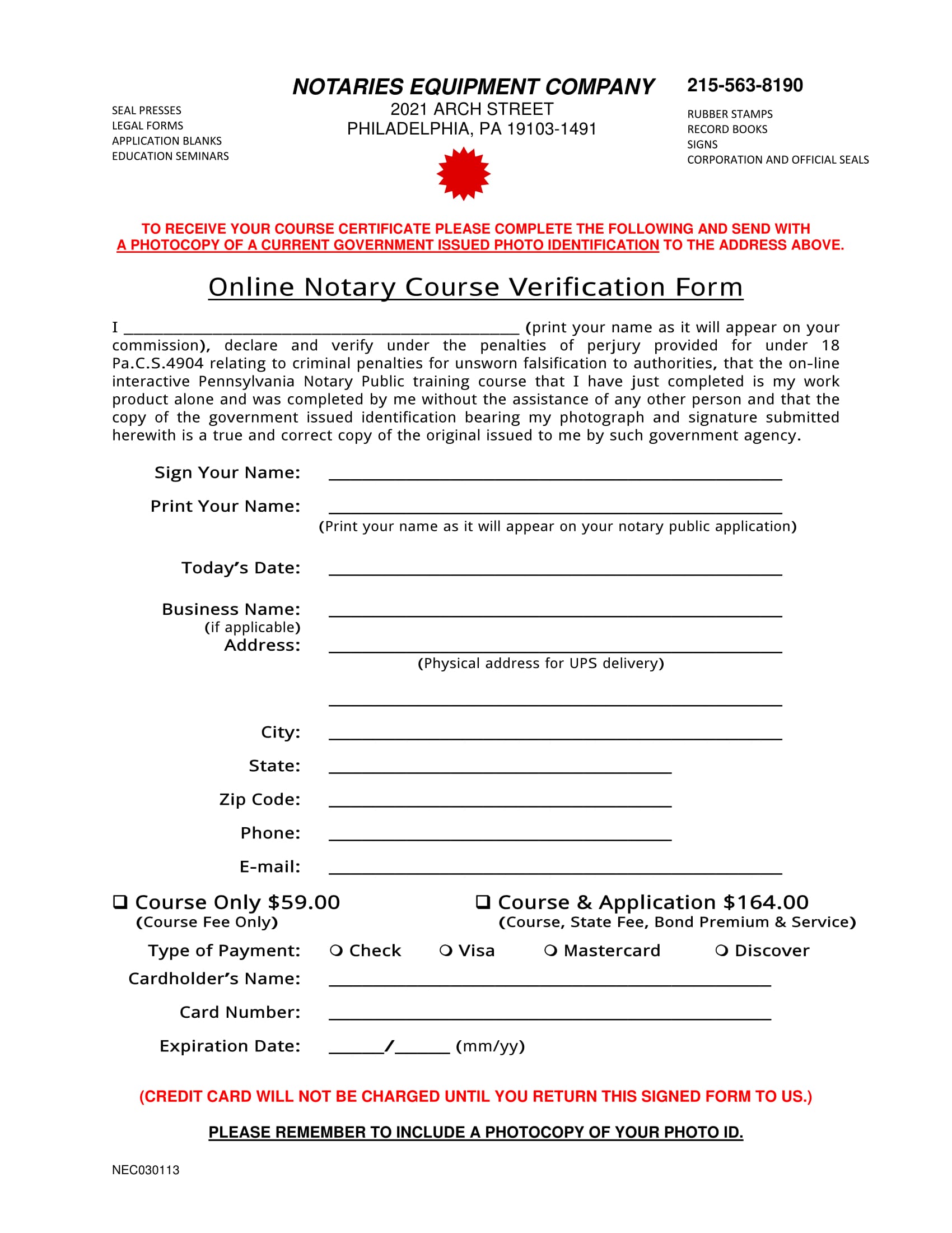 notary course verification form 1