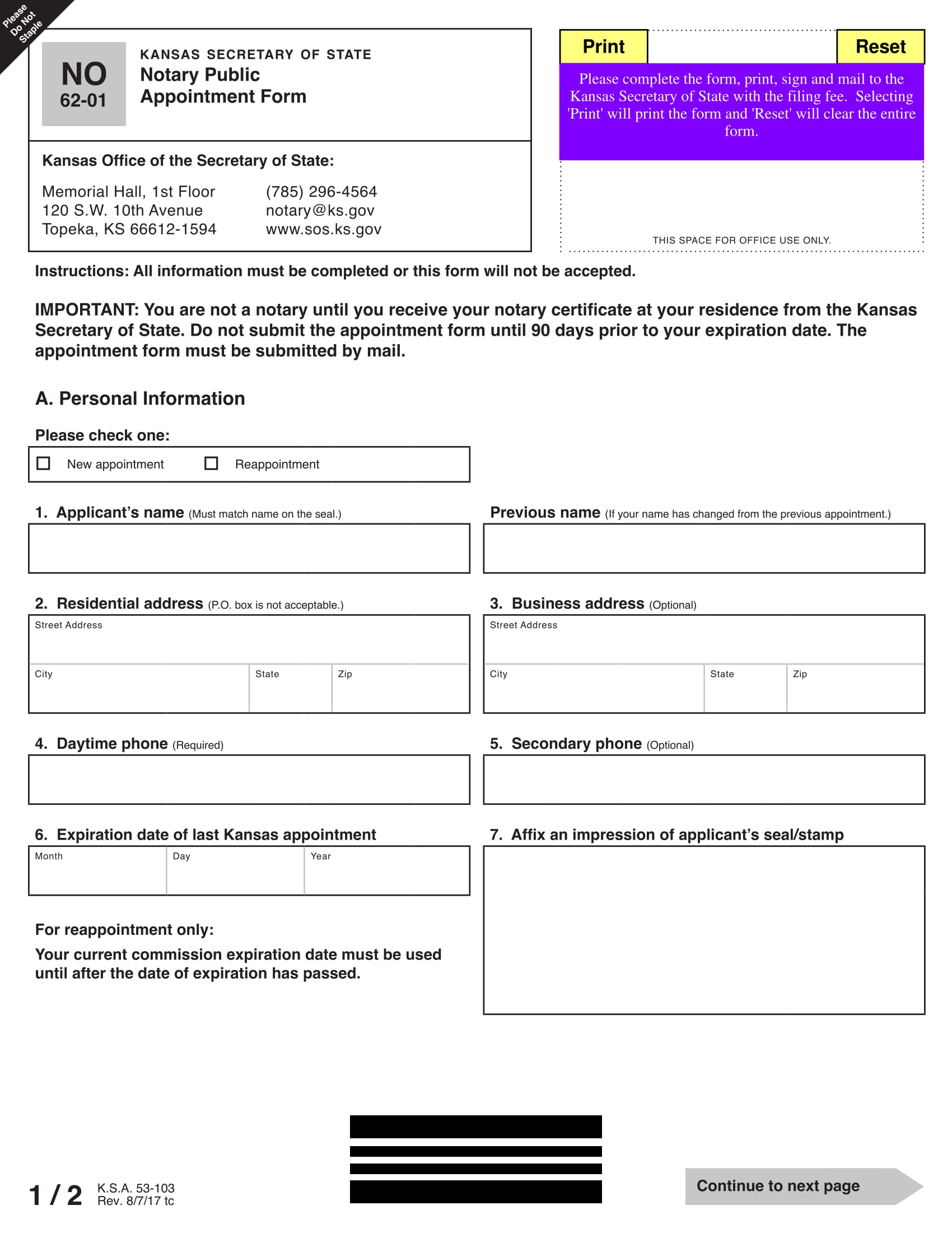 notary public appointment verification form 3