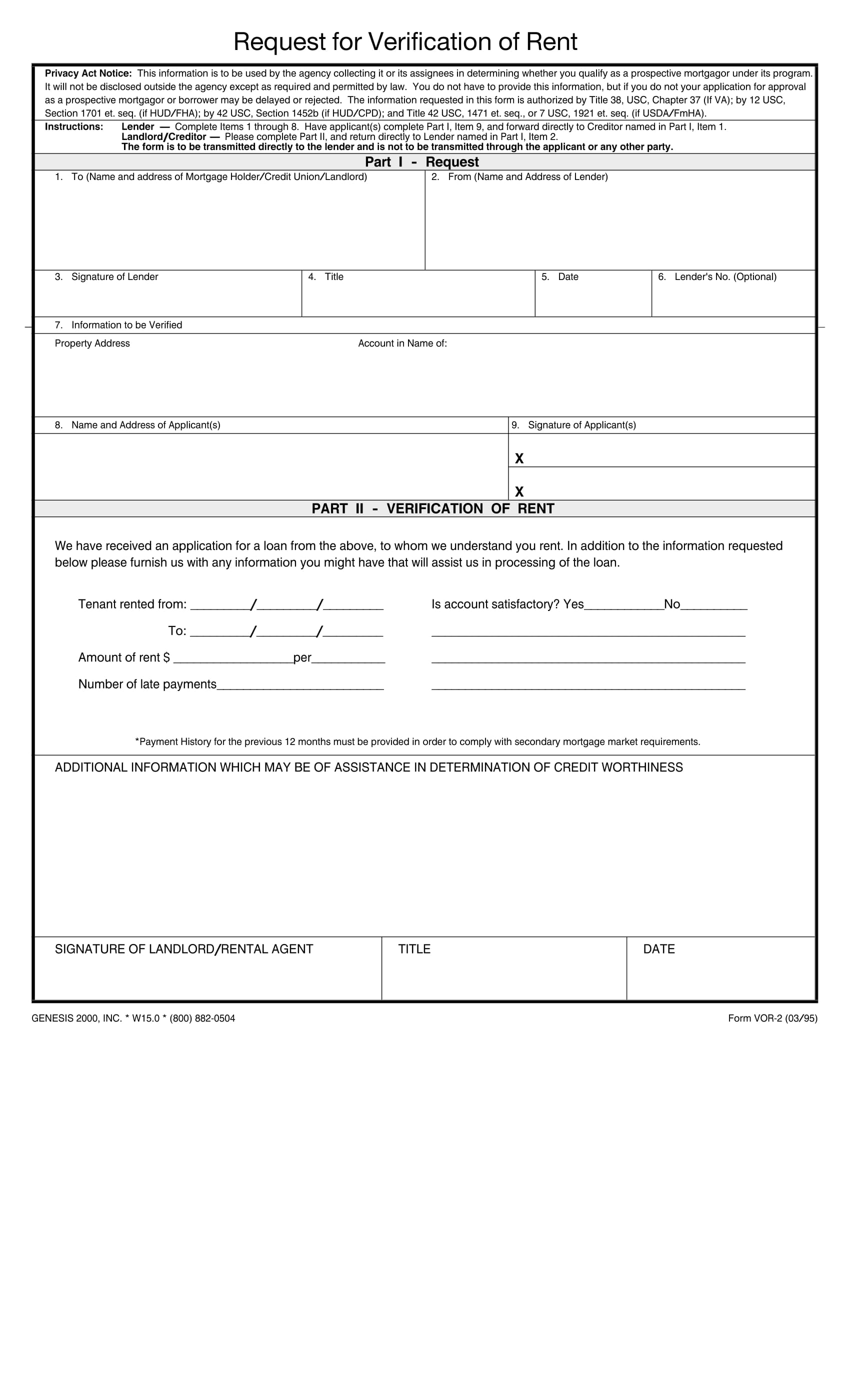 rent verification request form 1
