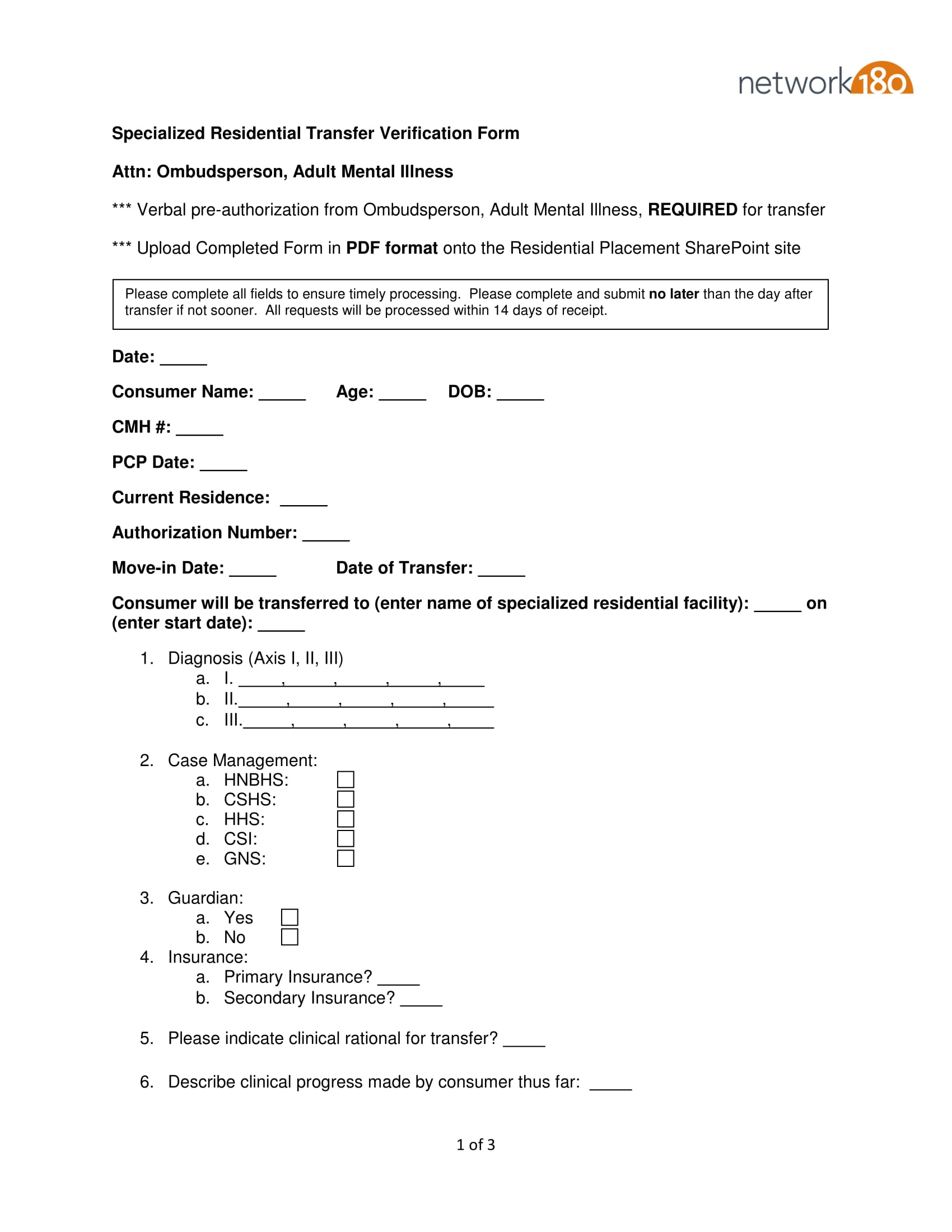 residential transfer verification form 1