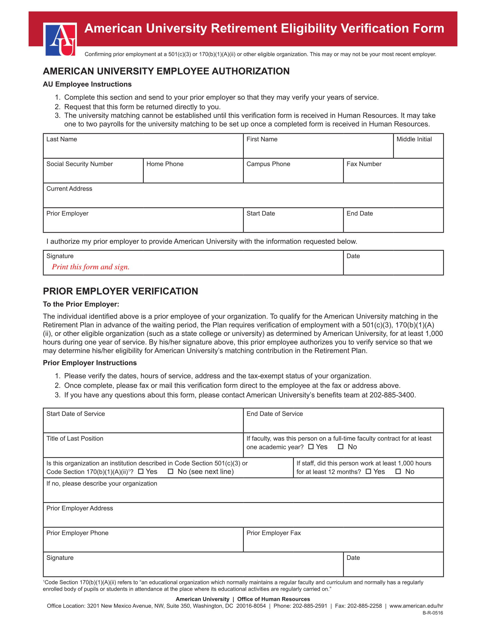 retirement eligibility verification form 1
