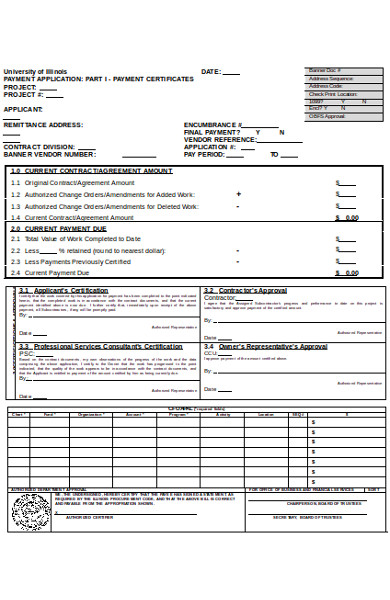 sample payment application form
