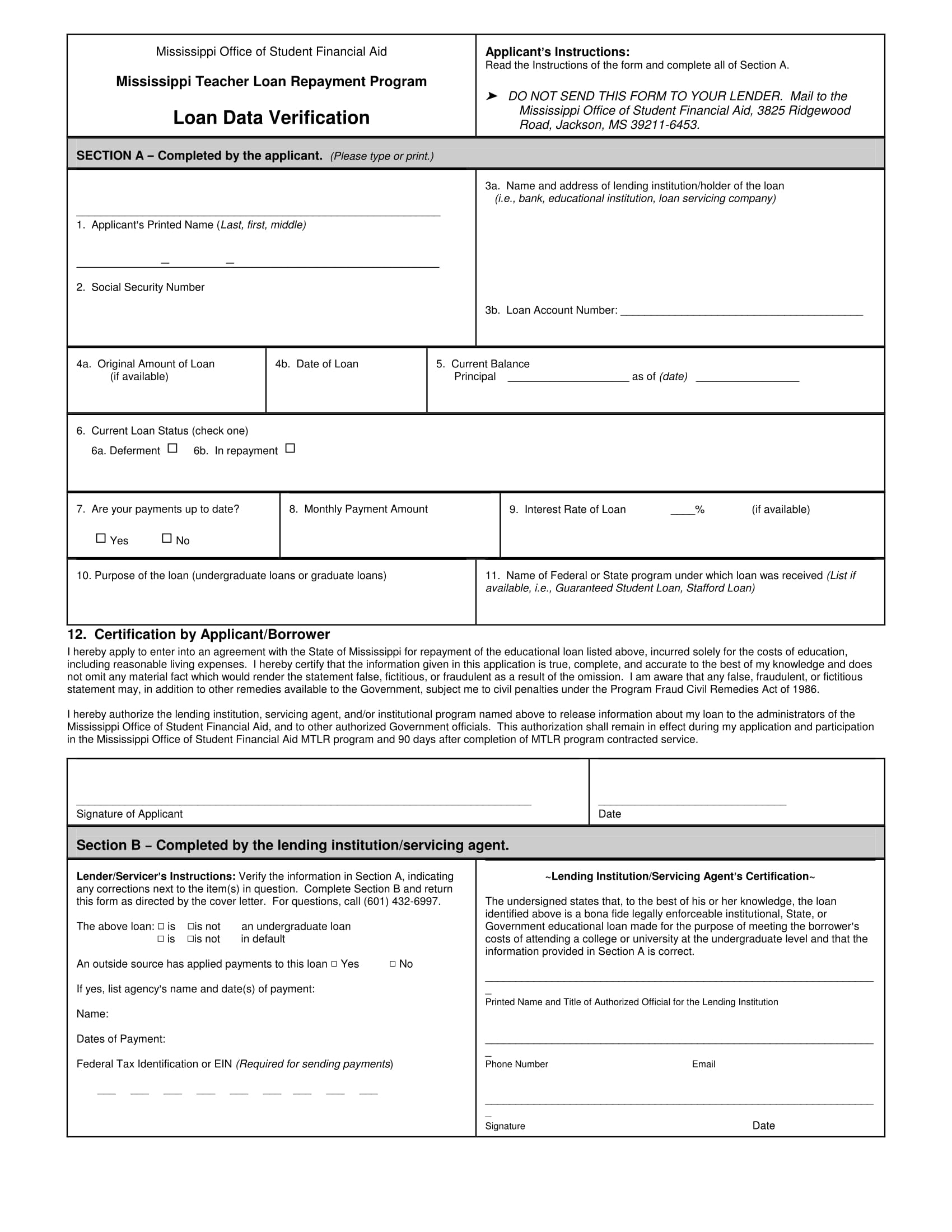 teacher loan verification form 1
