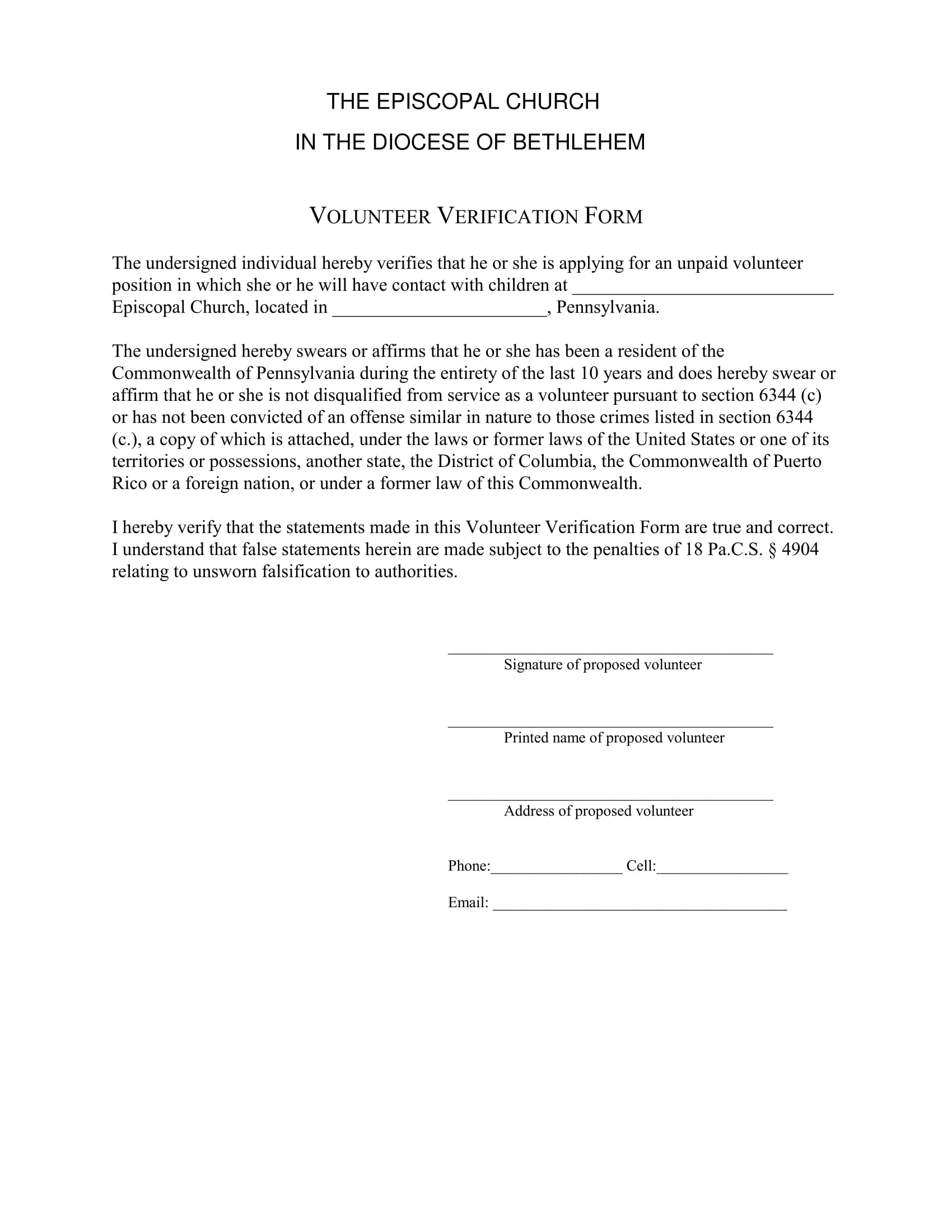 unpaid volunteer verification form 1