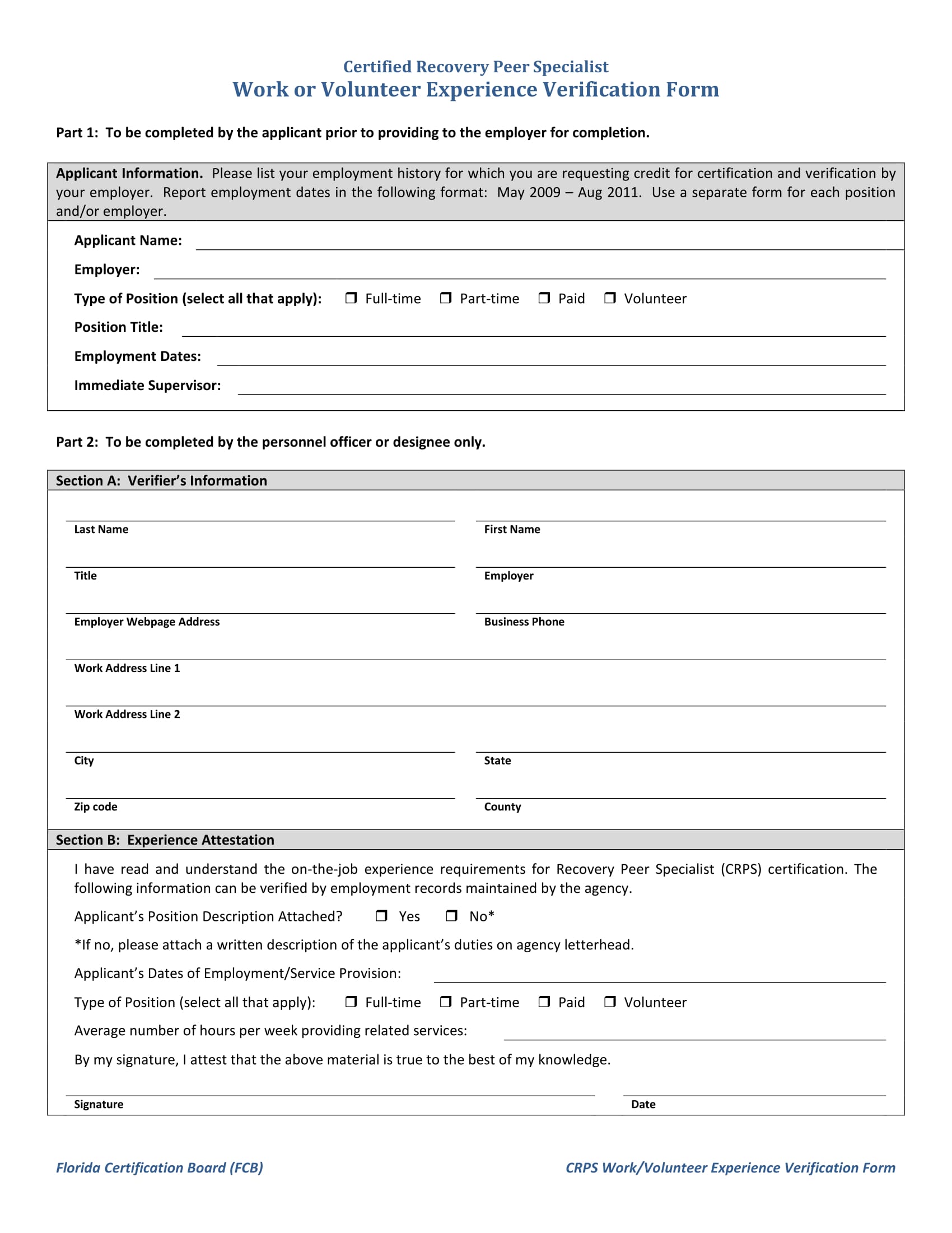 volunteer experience verification form 2