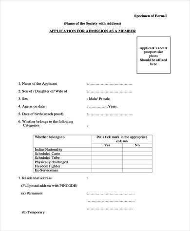 housing society membership application form 390