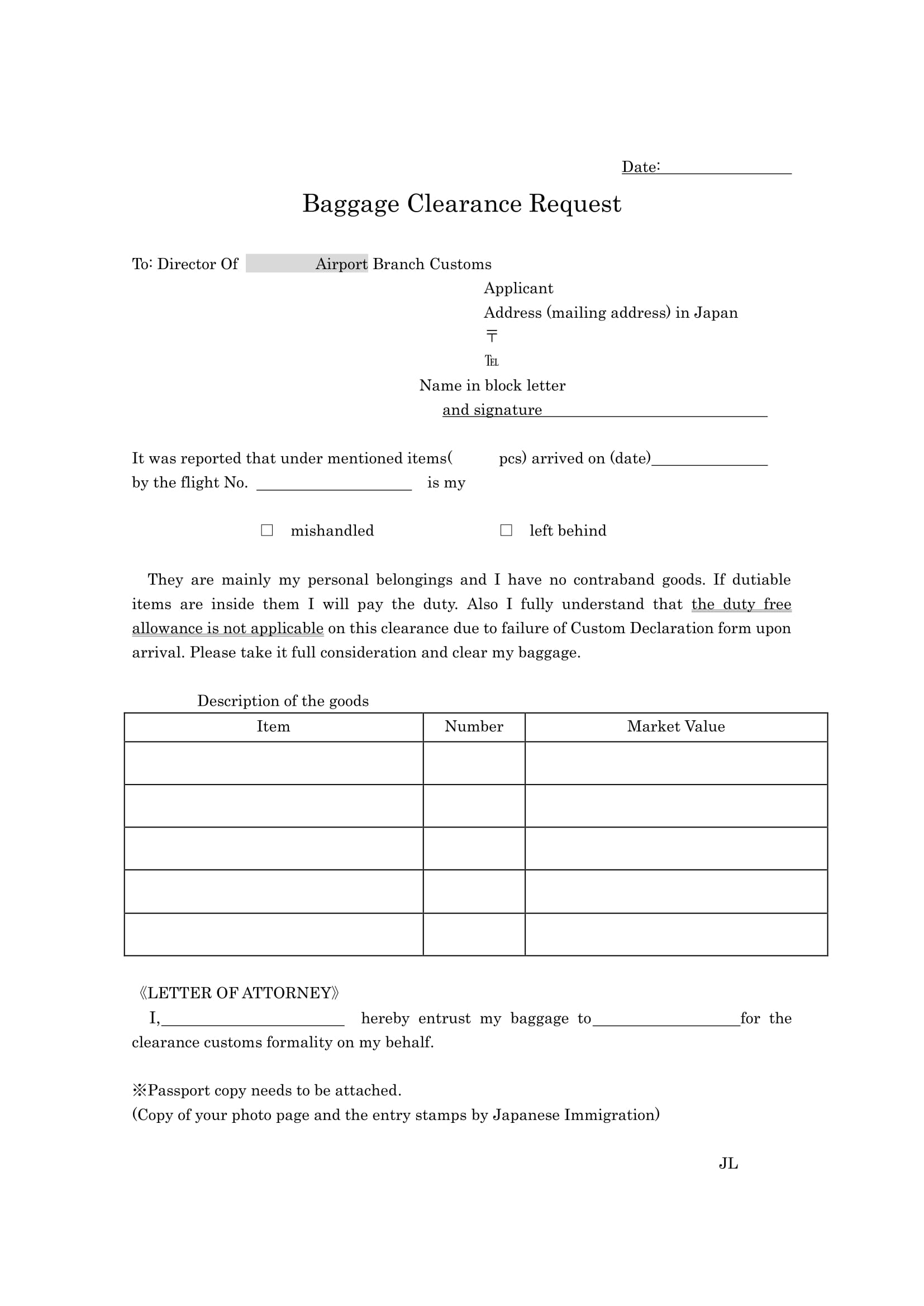 baggage clearance request form 1
