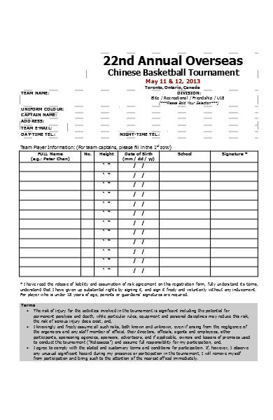 basketball tournament registration form