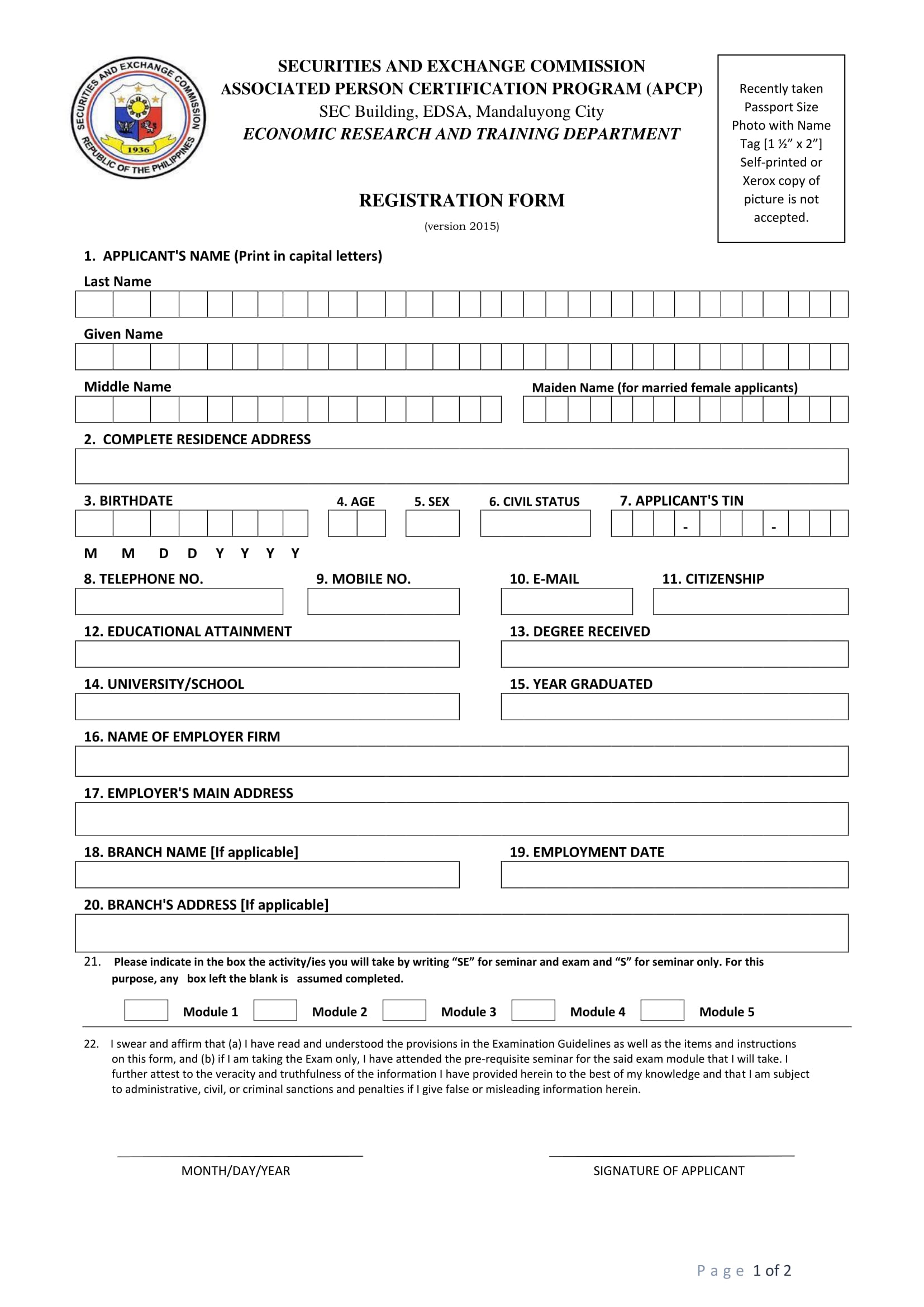 blank applicant registration form 1