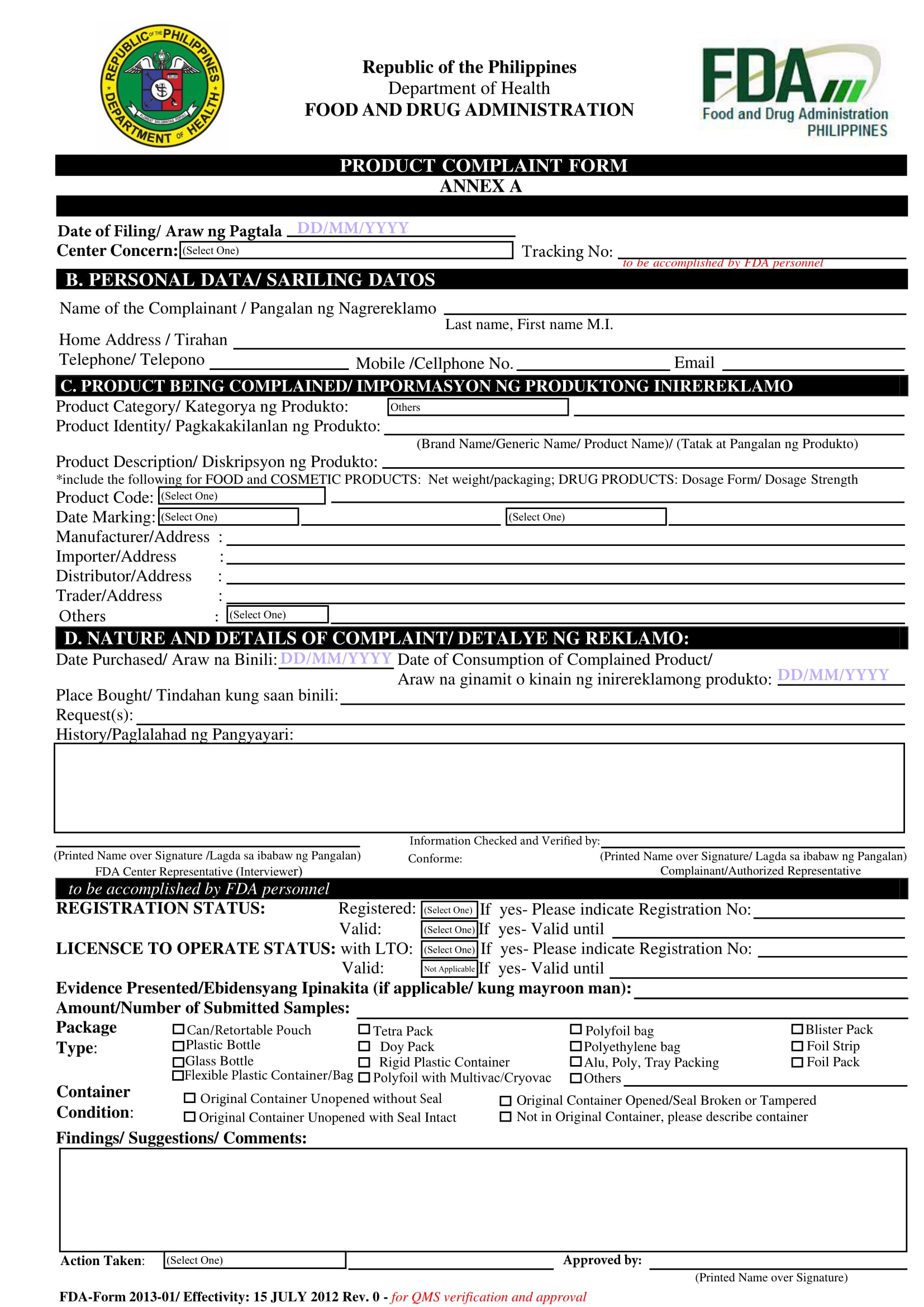 food and drug health department complaint form 1