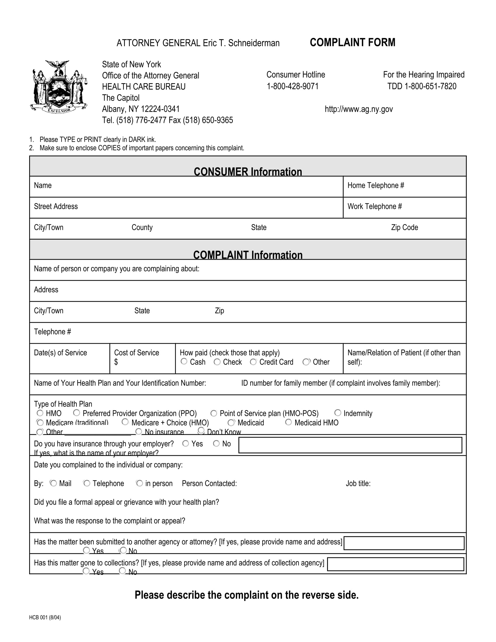 health care bureau complaint form 1
