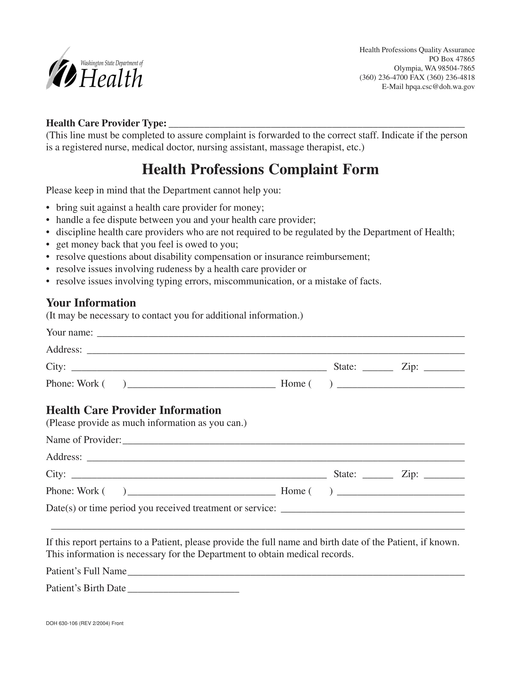 health professions complaint form 1