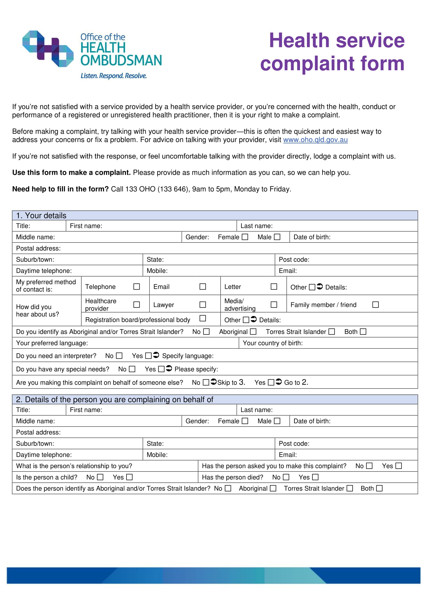 health service complaint form 1