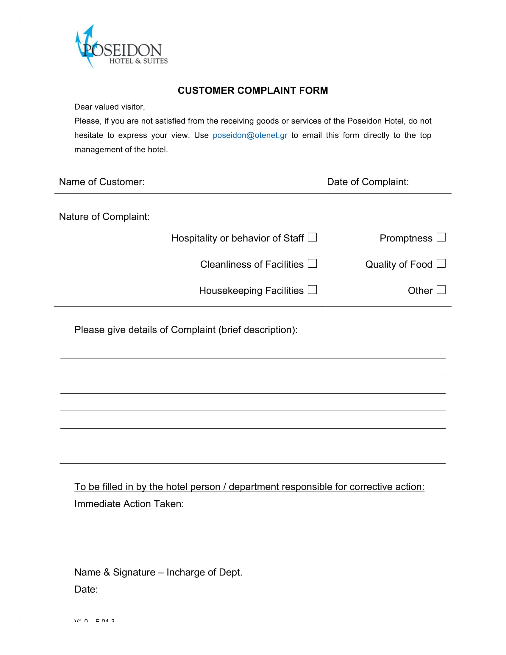 hotel customer complaint form 1