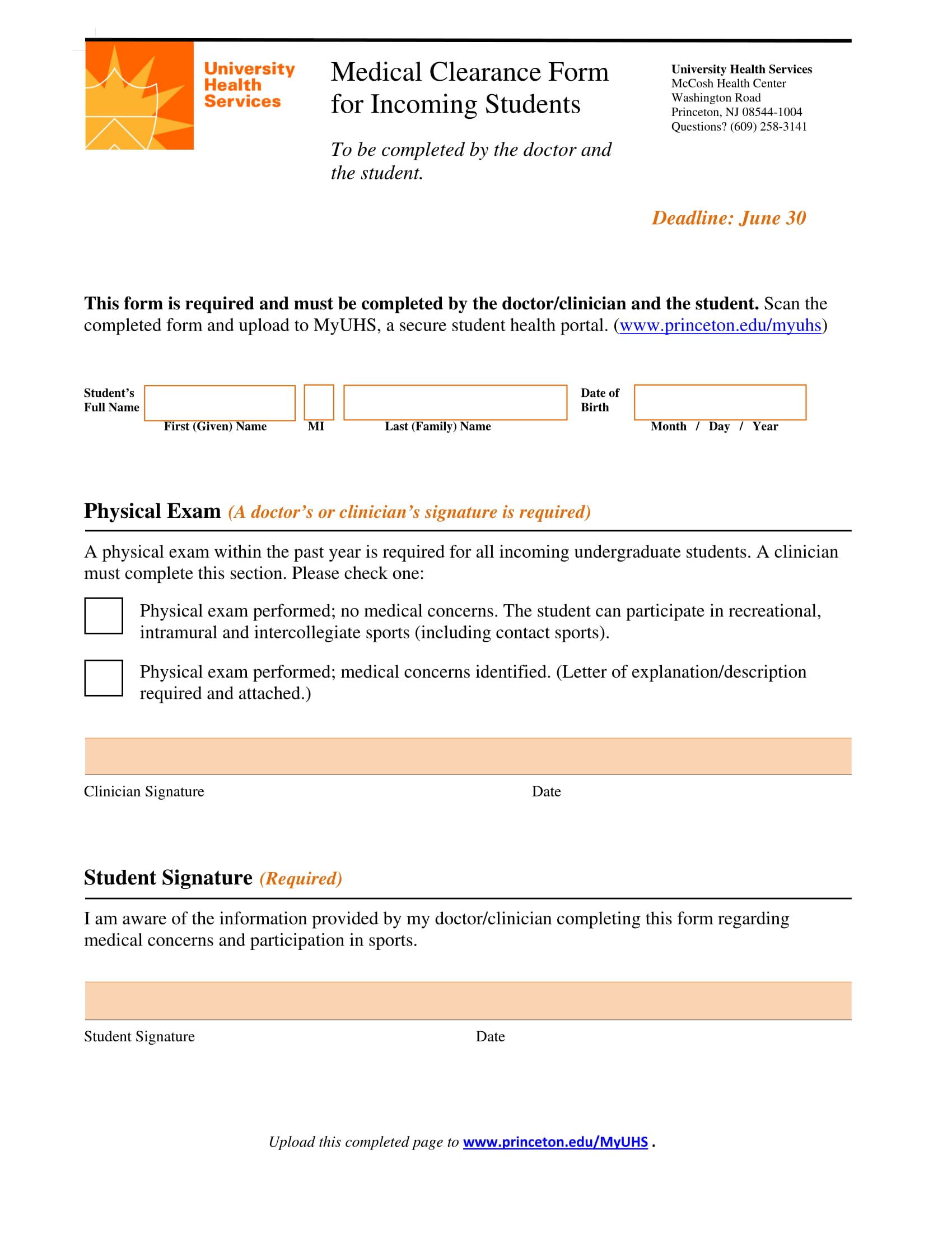 incoming student medical clearance form 1