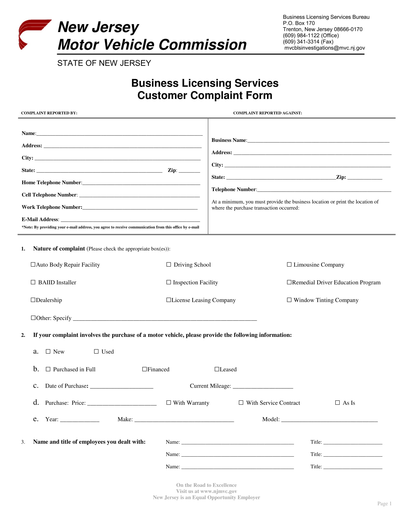 licensing service customer complaint form 1