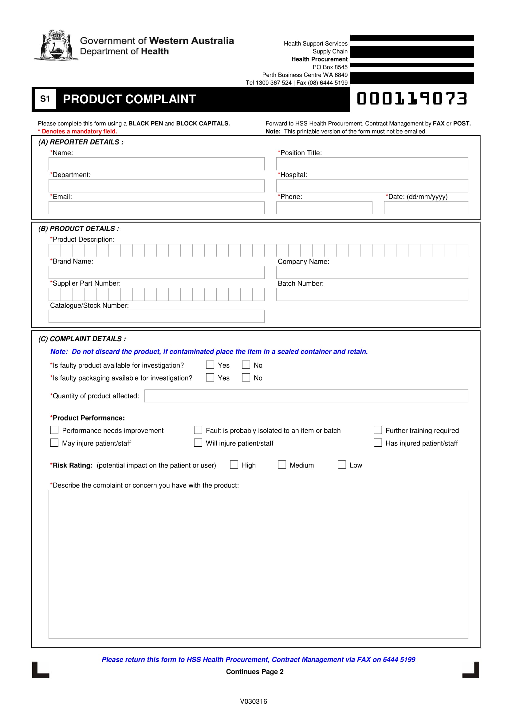 product complaint form 1