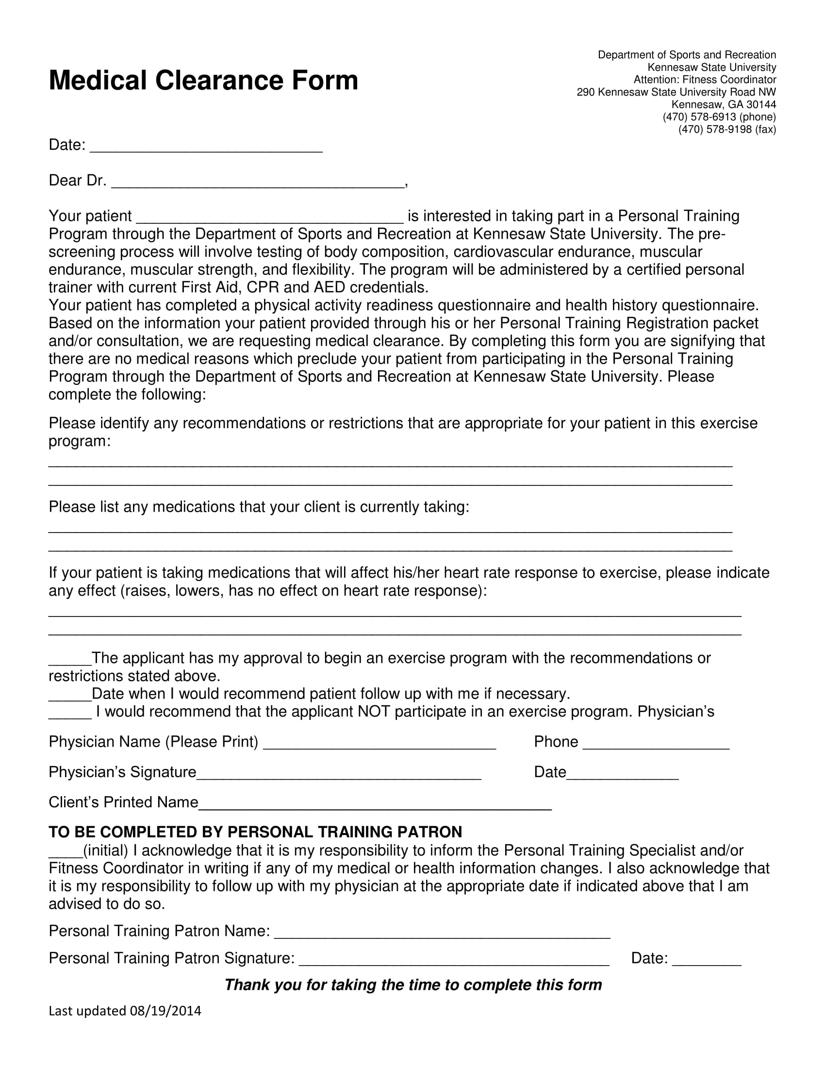 sports medical clearance form 1