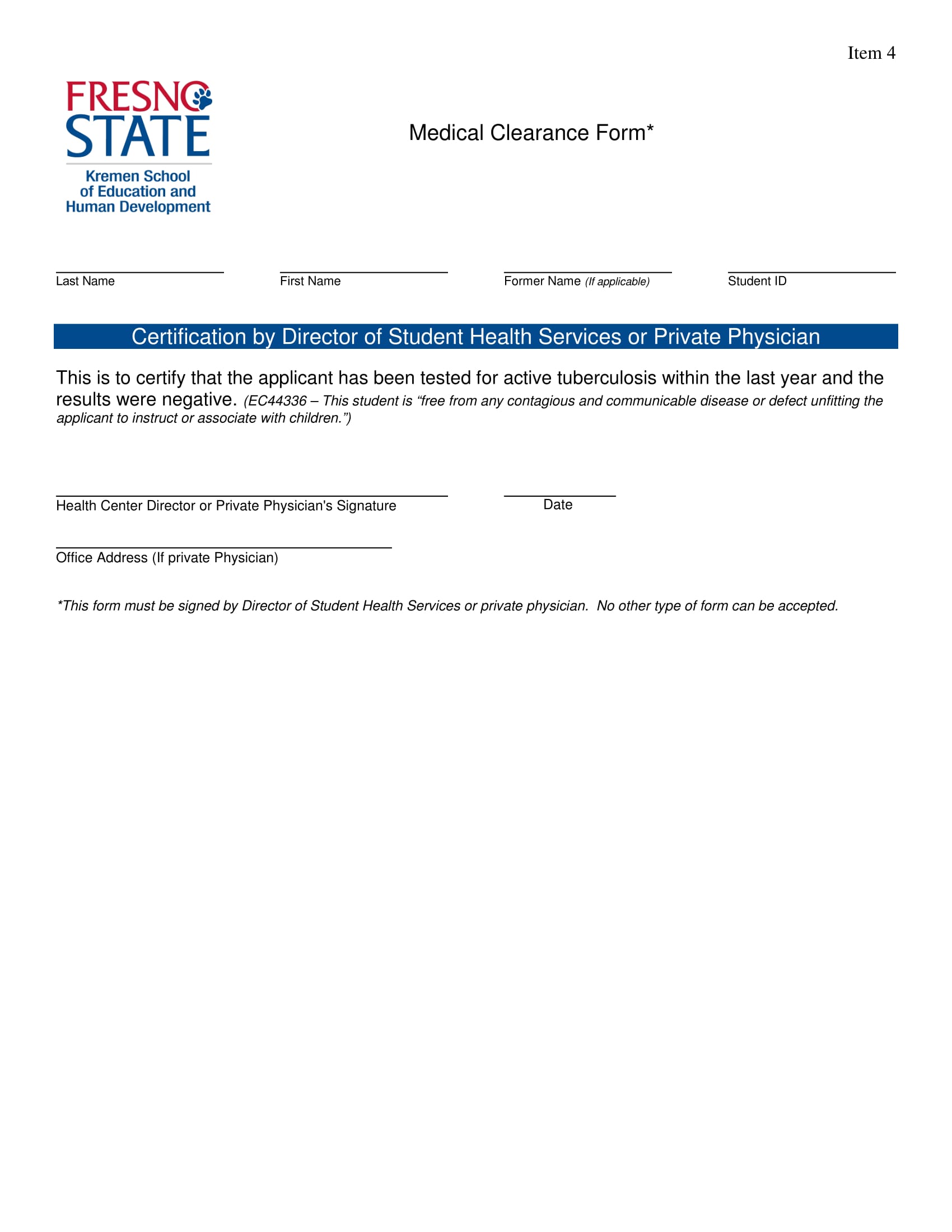 student medical clearance form 1