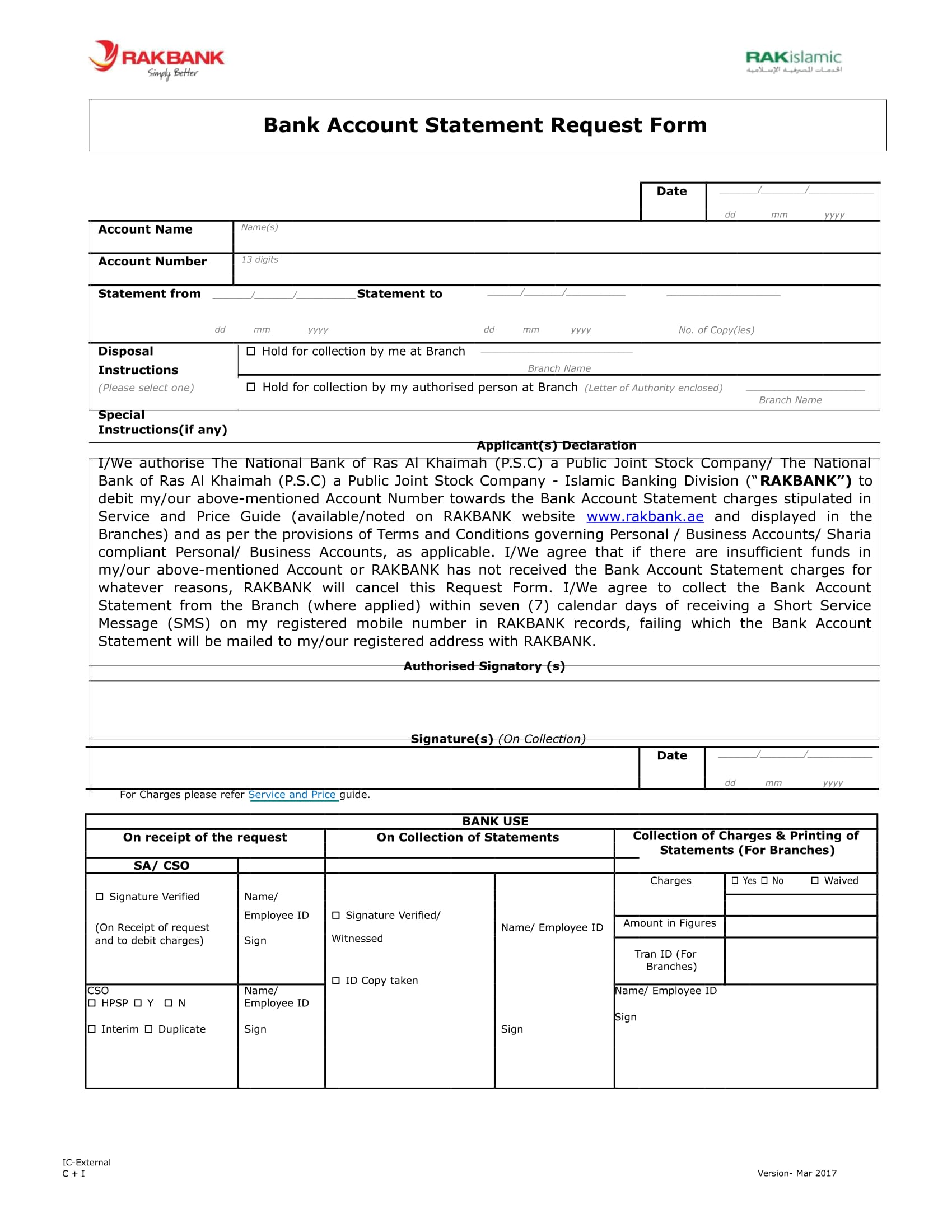 account statement request form 1